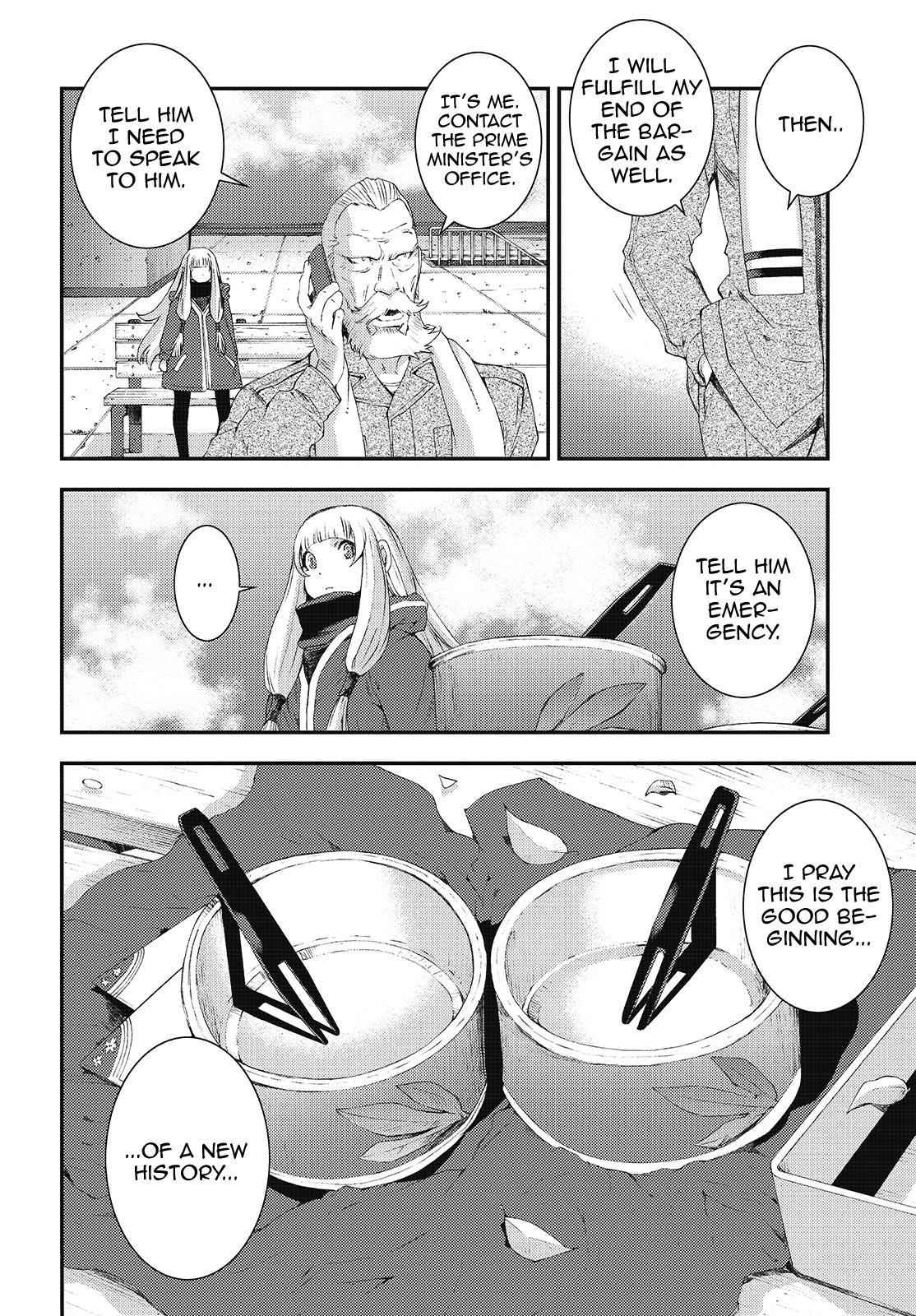 Aoki Hagane no Arpeggio Chap 84 - Next Chap 85