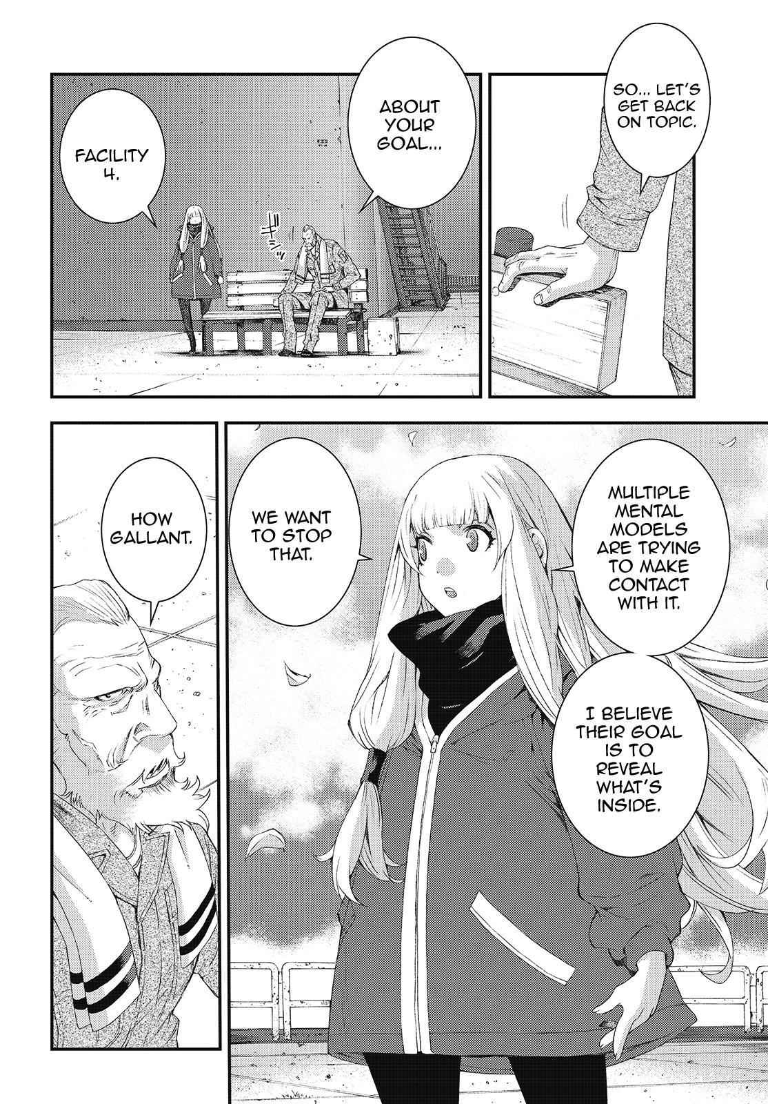 Aoki Hagane no Arpeggio Chap 84 - Next Chap 85