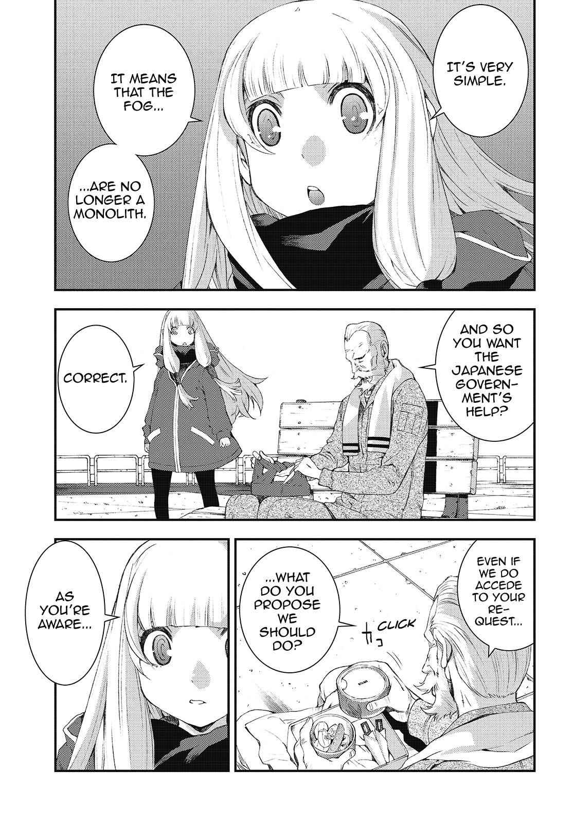 Aoki Hagane no Arpeggio Chap 84 - Next Chap 85