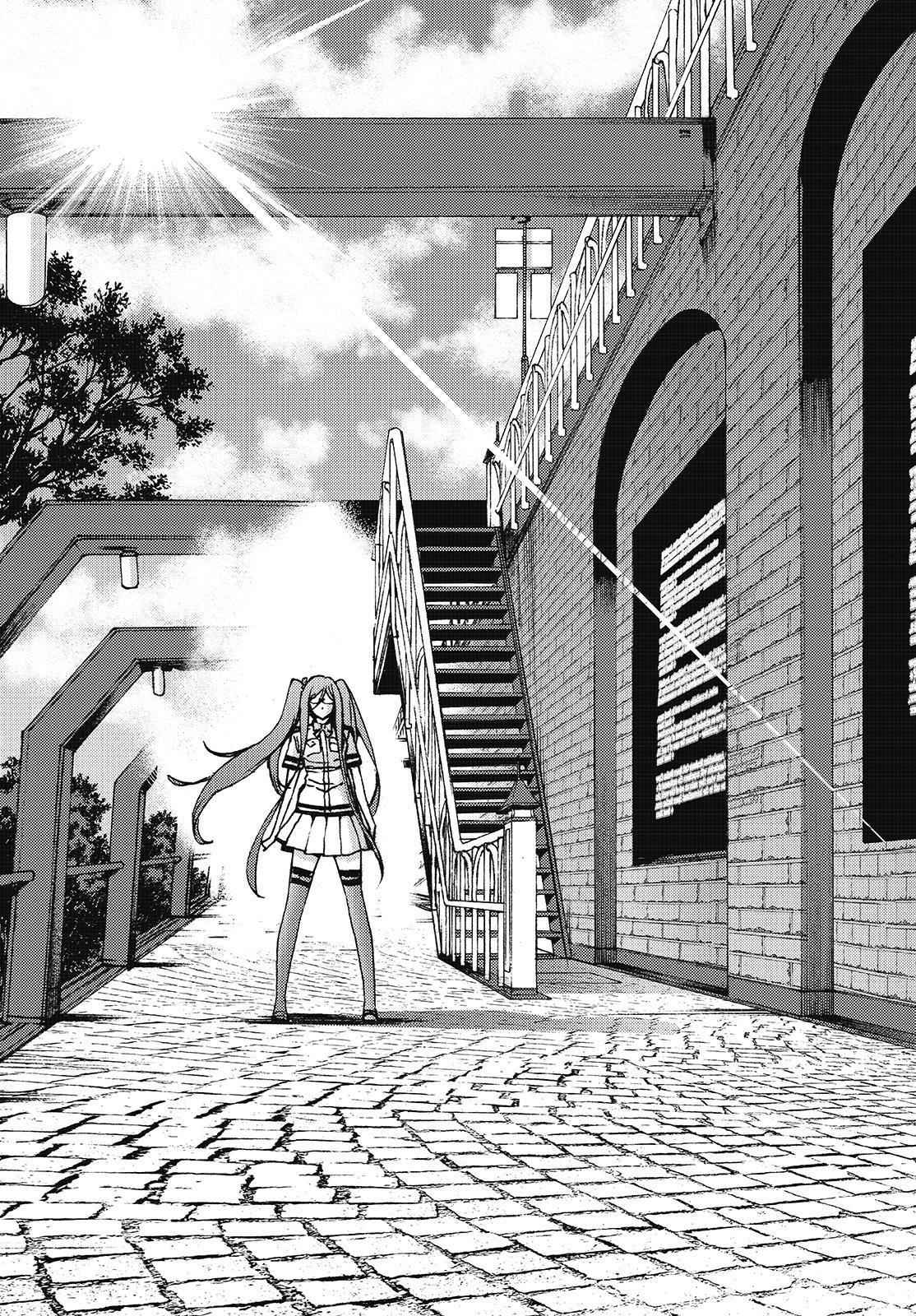 Aoki Hagane no Arpeggio Chap 85 - Next Chap 86
