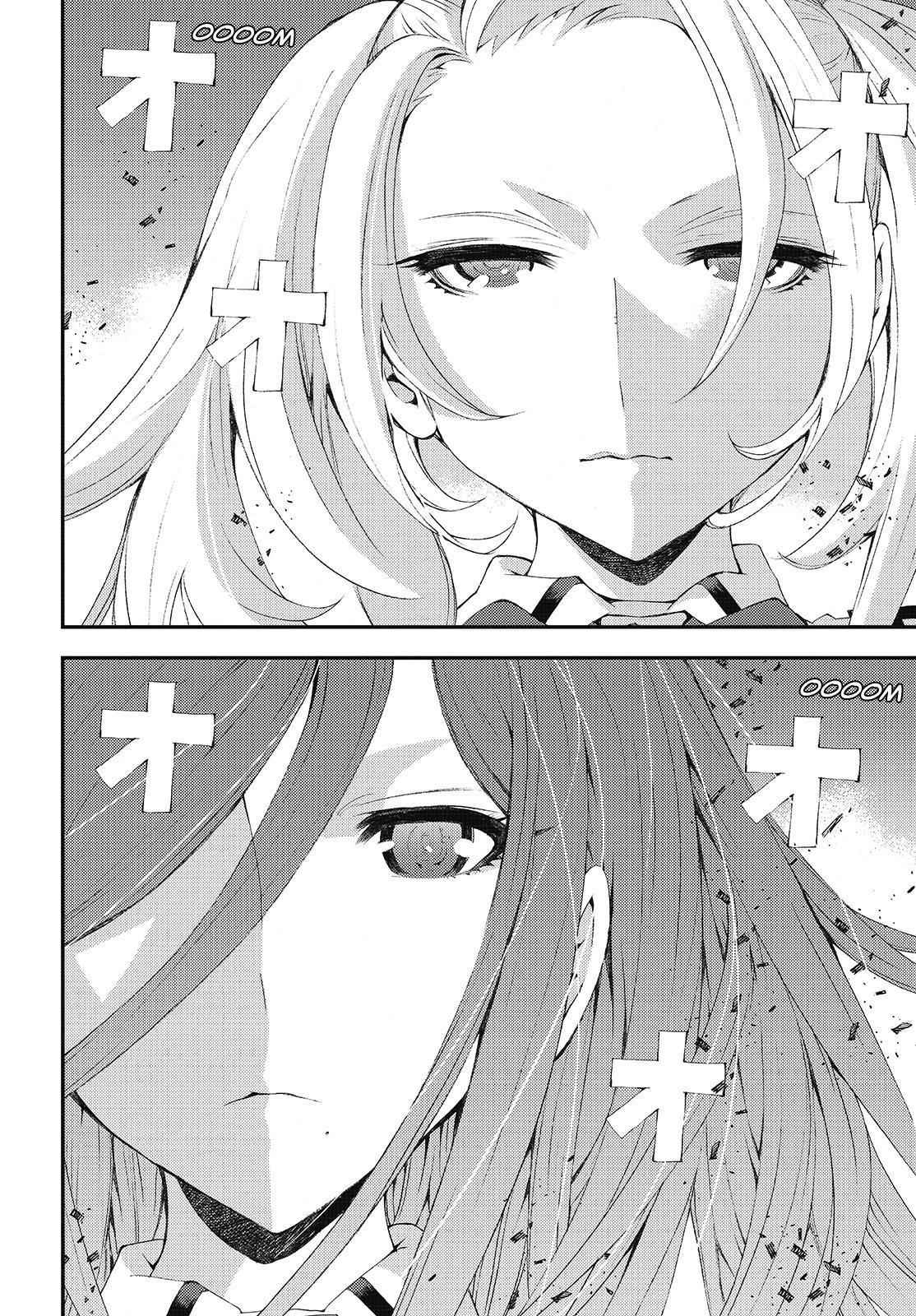 Aoki Hagane no Arpeggio Chap 85 - Next Chap 86