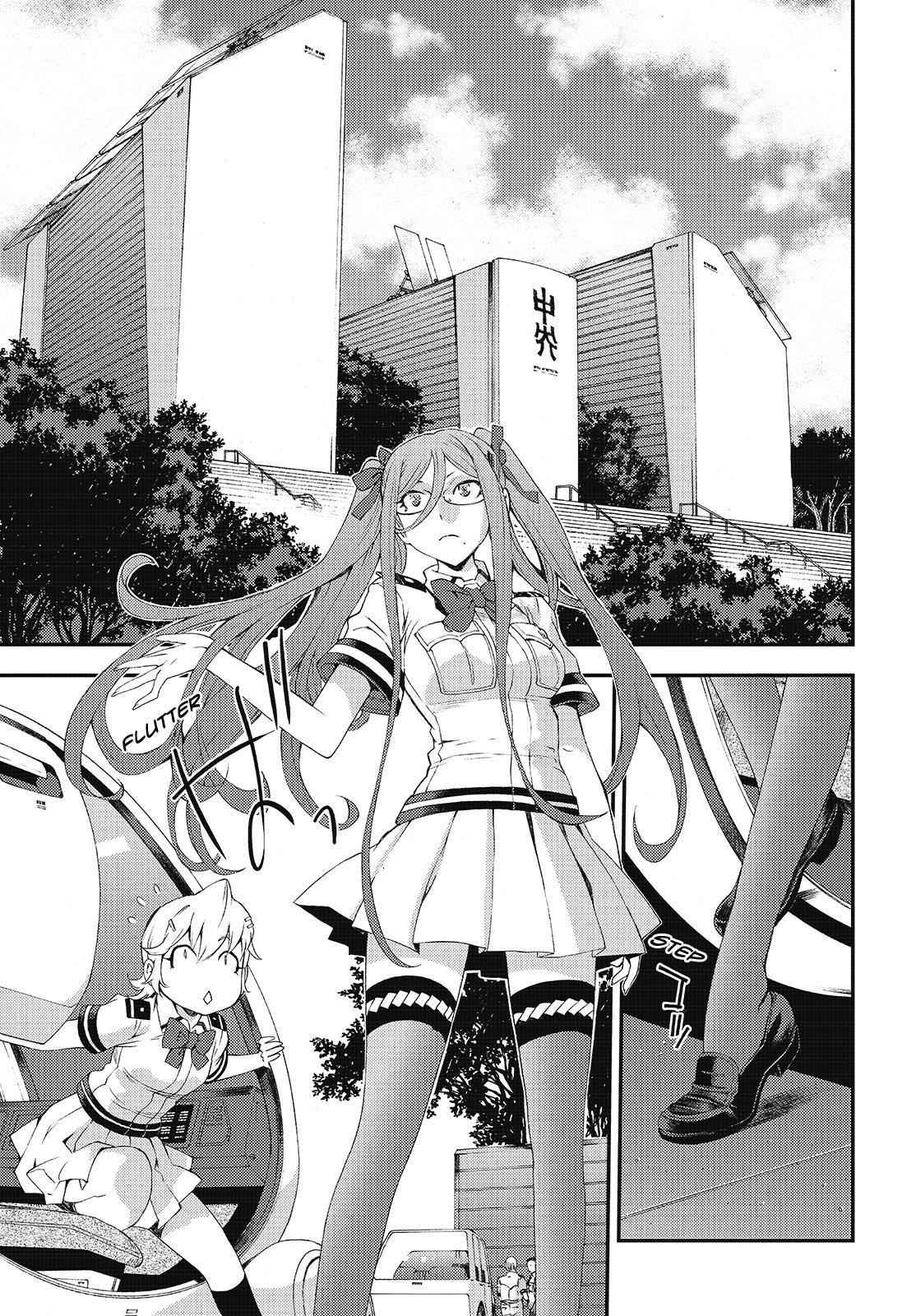 Aoki Hagane no Arpeggio Chap 85 - Next Chap 86