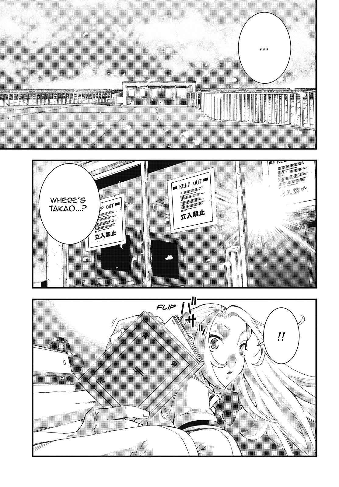 Aoki Hagane no Arpeggio Chap 86 - Next Chap 87