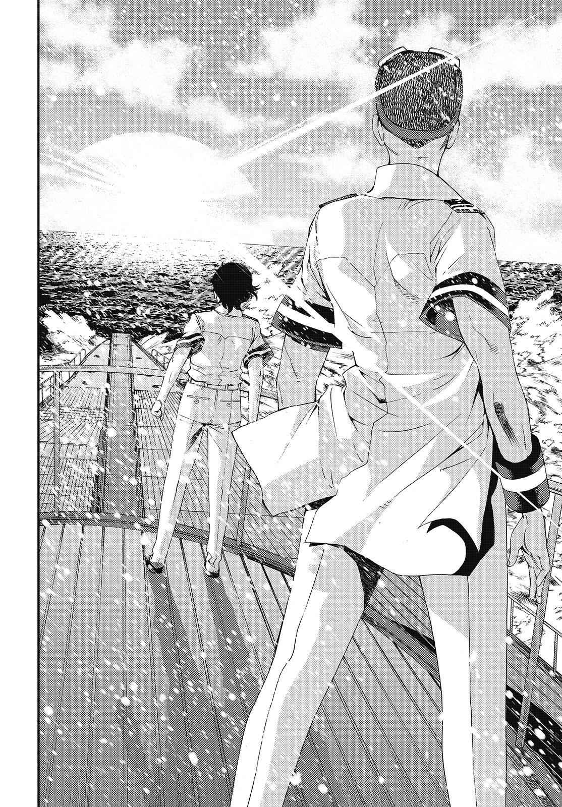 Aoki Hagane no Arpeggio Chap 86 - Next Chap 87