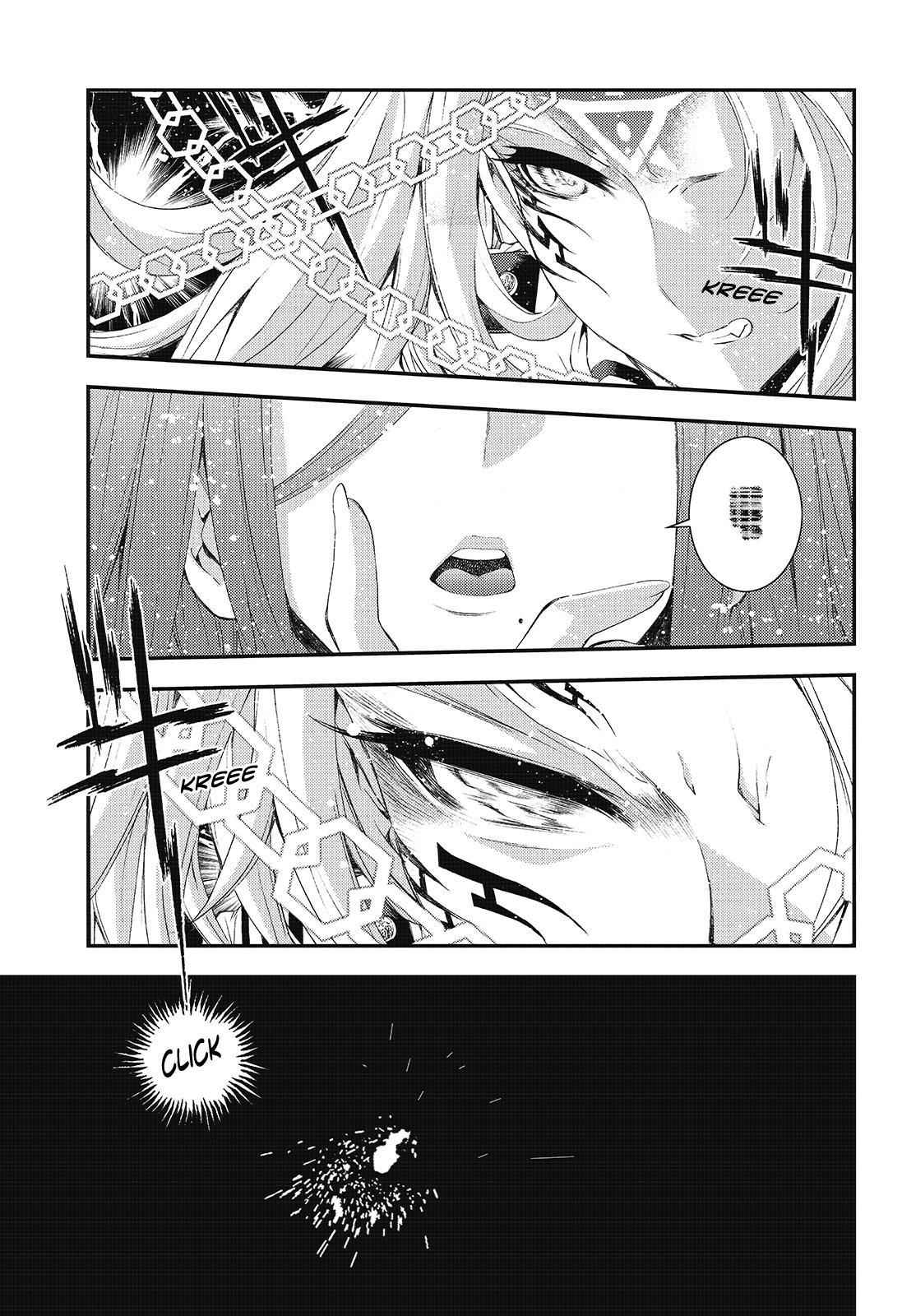 Aoki Hagane no Arpeggio Chap 86 - Next Chap 87