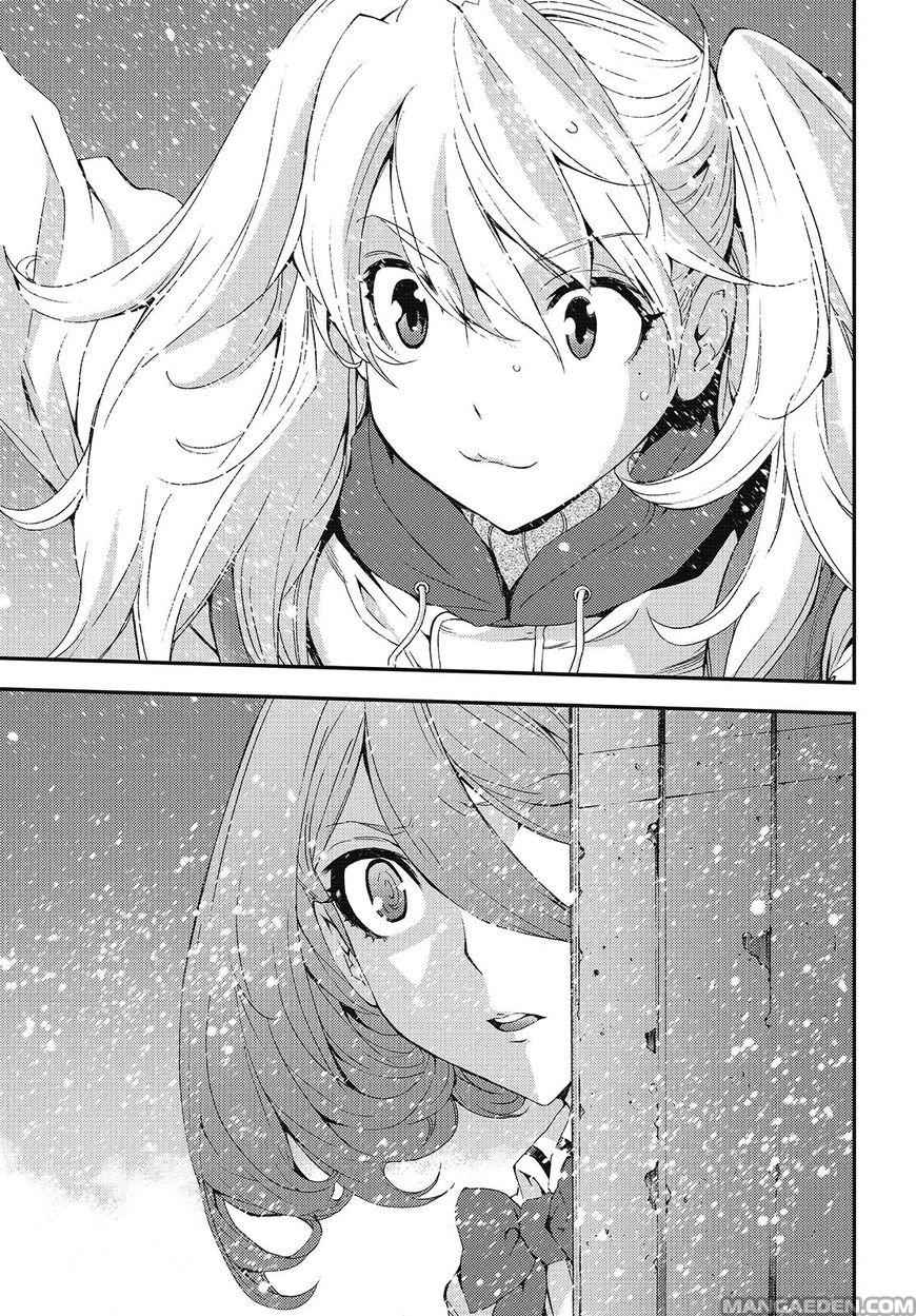 Aoki Hagane no Arpeggio Chap 87 - Next Chap 88