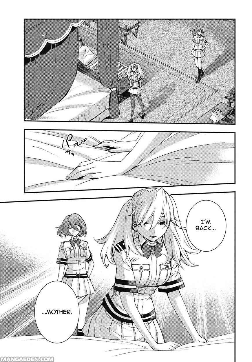 Aoki Hagane no Arpeggio Chap 87 - Next Chap 88