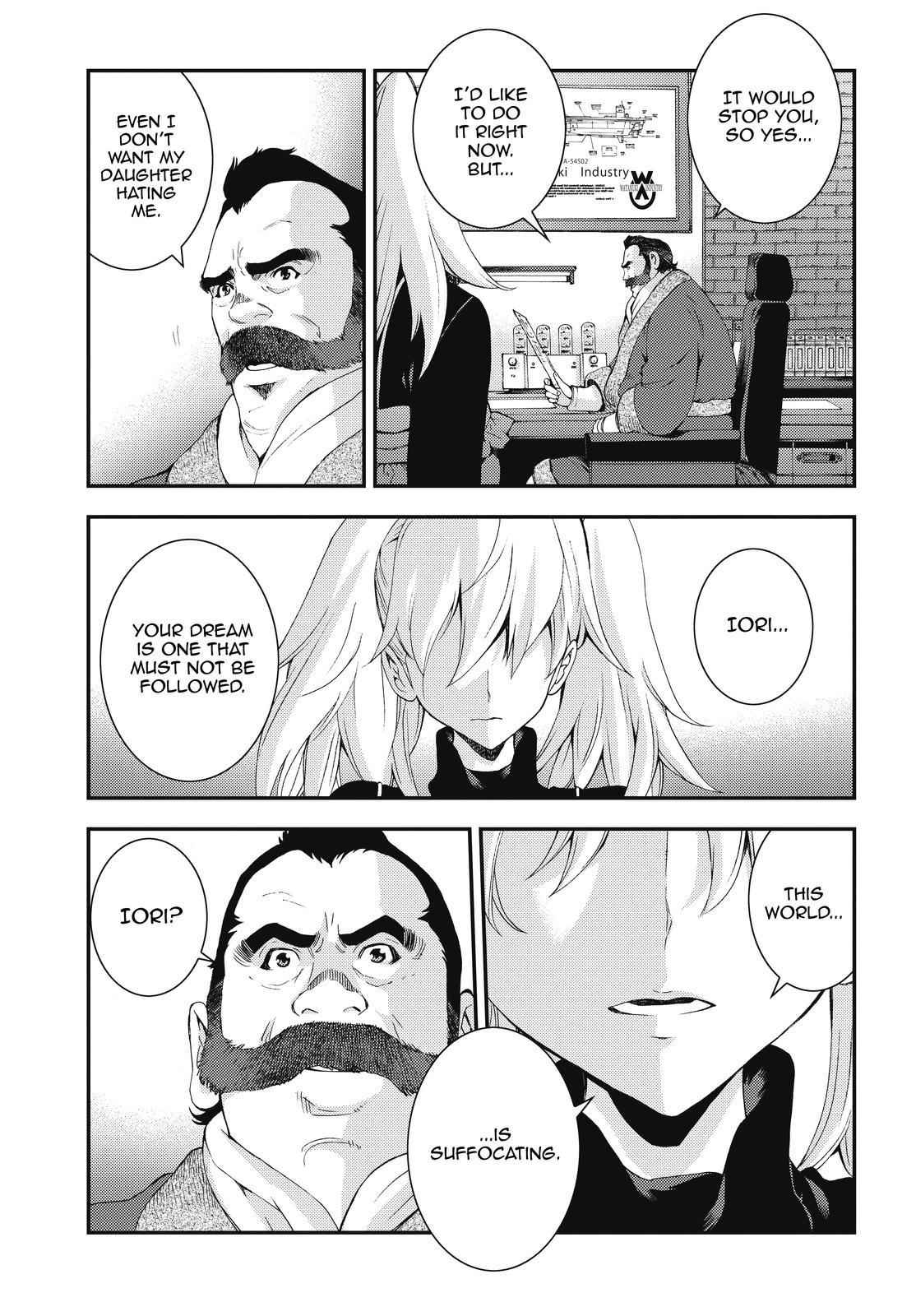 Aoki Hagane no Arpeggio Chap 88 - Next Chap 89