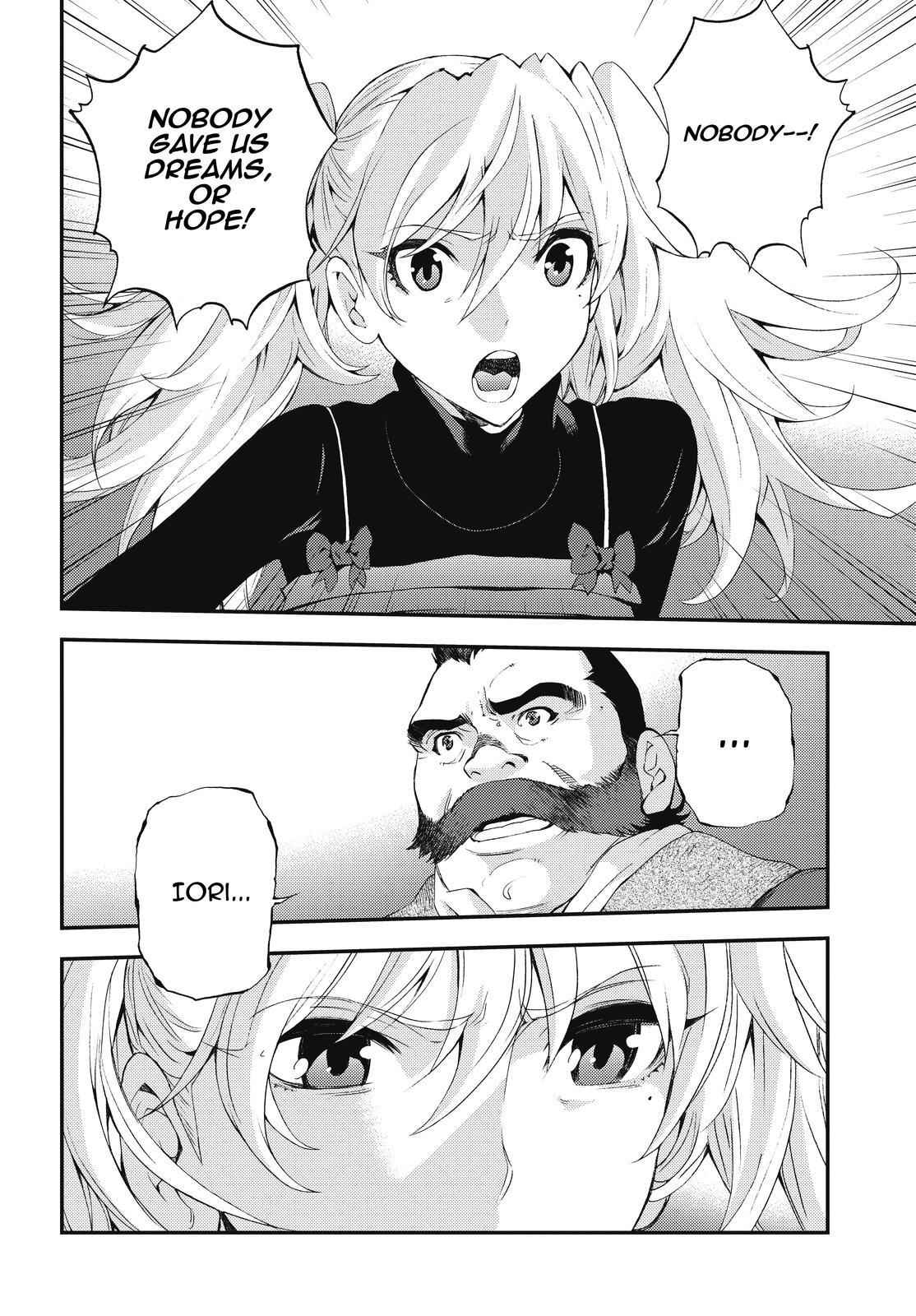Aoki Hagane no Arpeggio Chap 88 - Next Chap 89