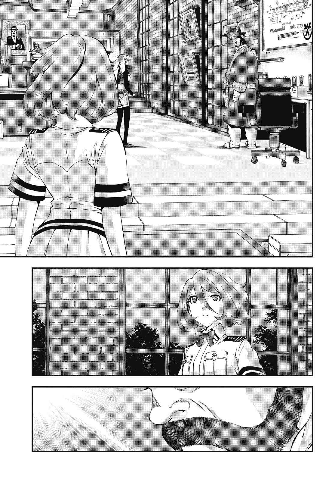 Aoki Hagane no Arpeggio Chap 88 - Next Chap 89
