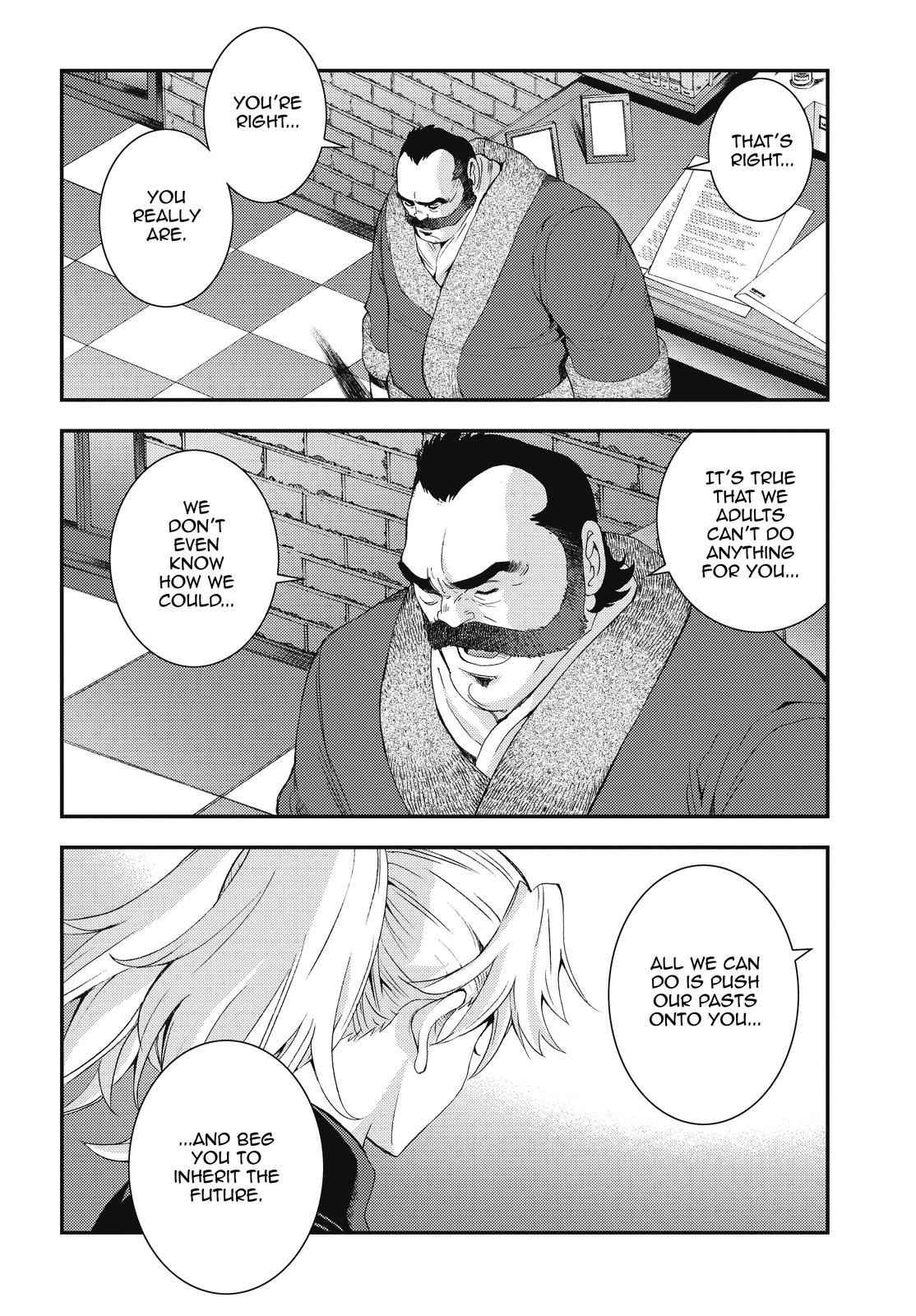Aoki Hagane no Arpeggio Chap 88 - Next Chap 89