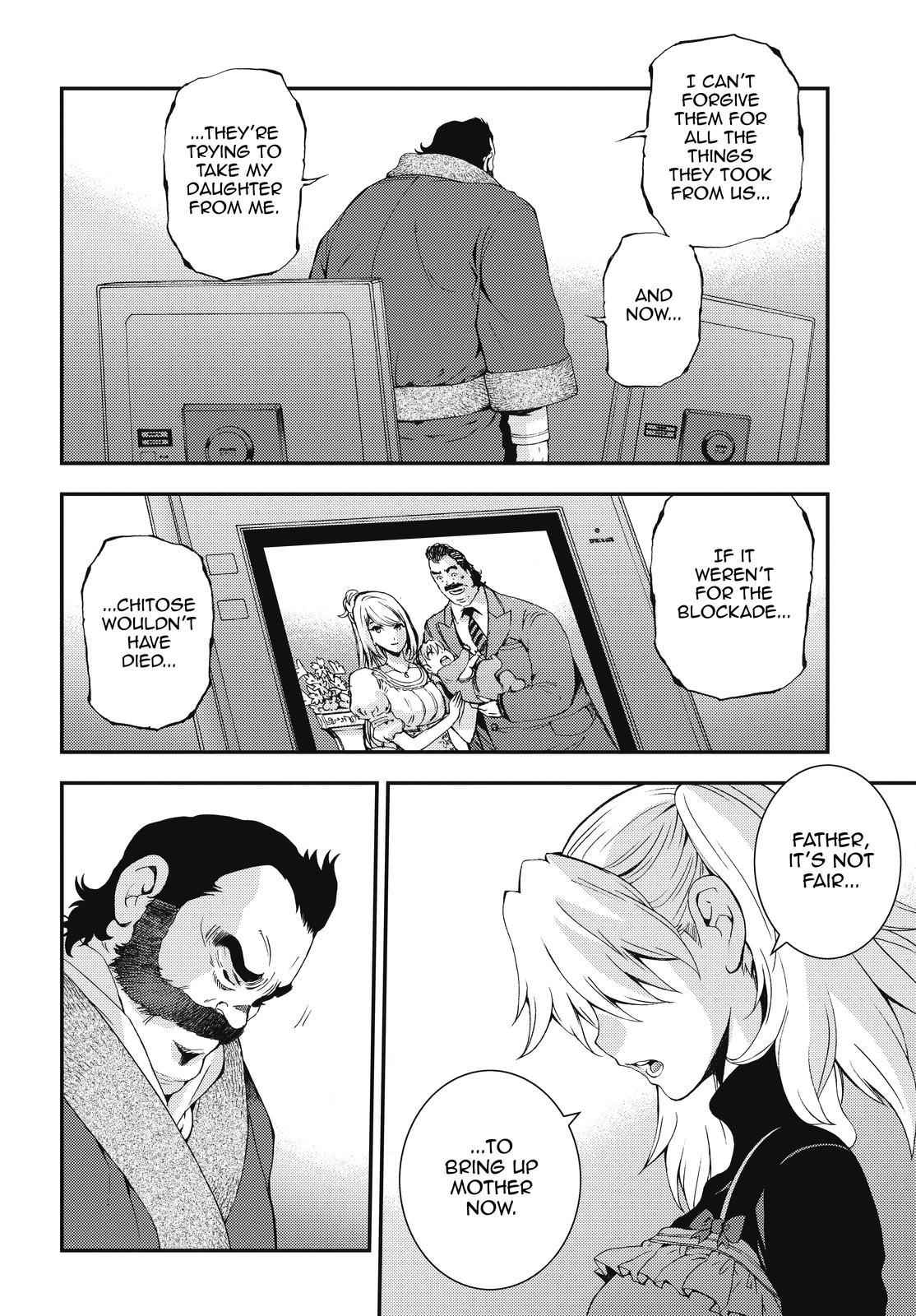 Aoki Hagane no Arpeggio Chap 88 - Next Chap 89
