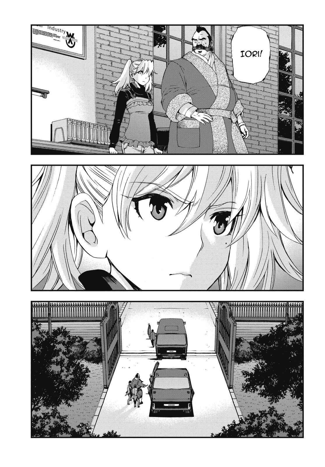 Aoki Hagane no Arpeggio Chap 88 - Next Chap 89