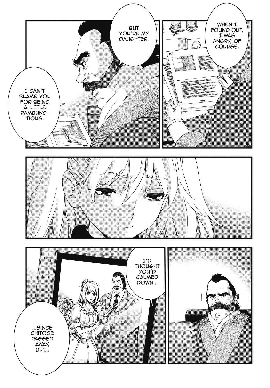 Aoki Hagane no Arpeggio Chap 88 - Next Chap 89