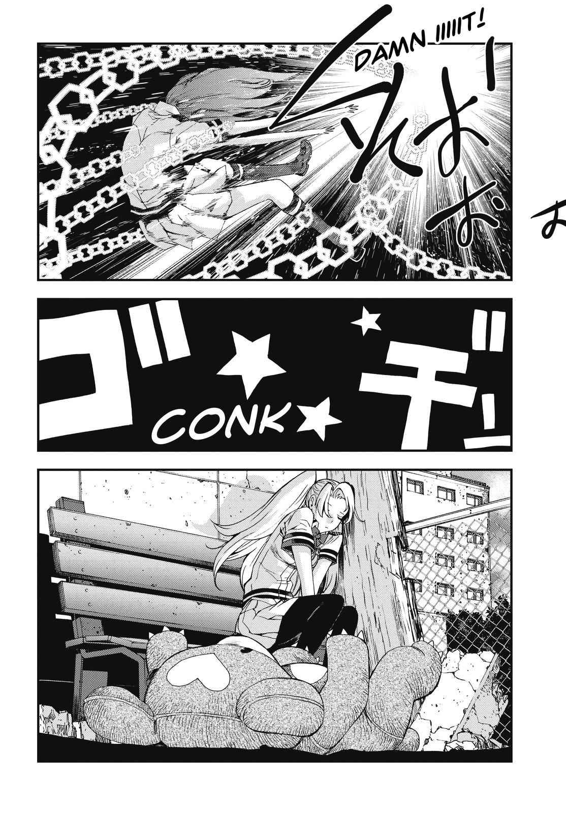 Aoki Hagane no Arpeggio Chap 88 - Next Chap 89