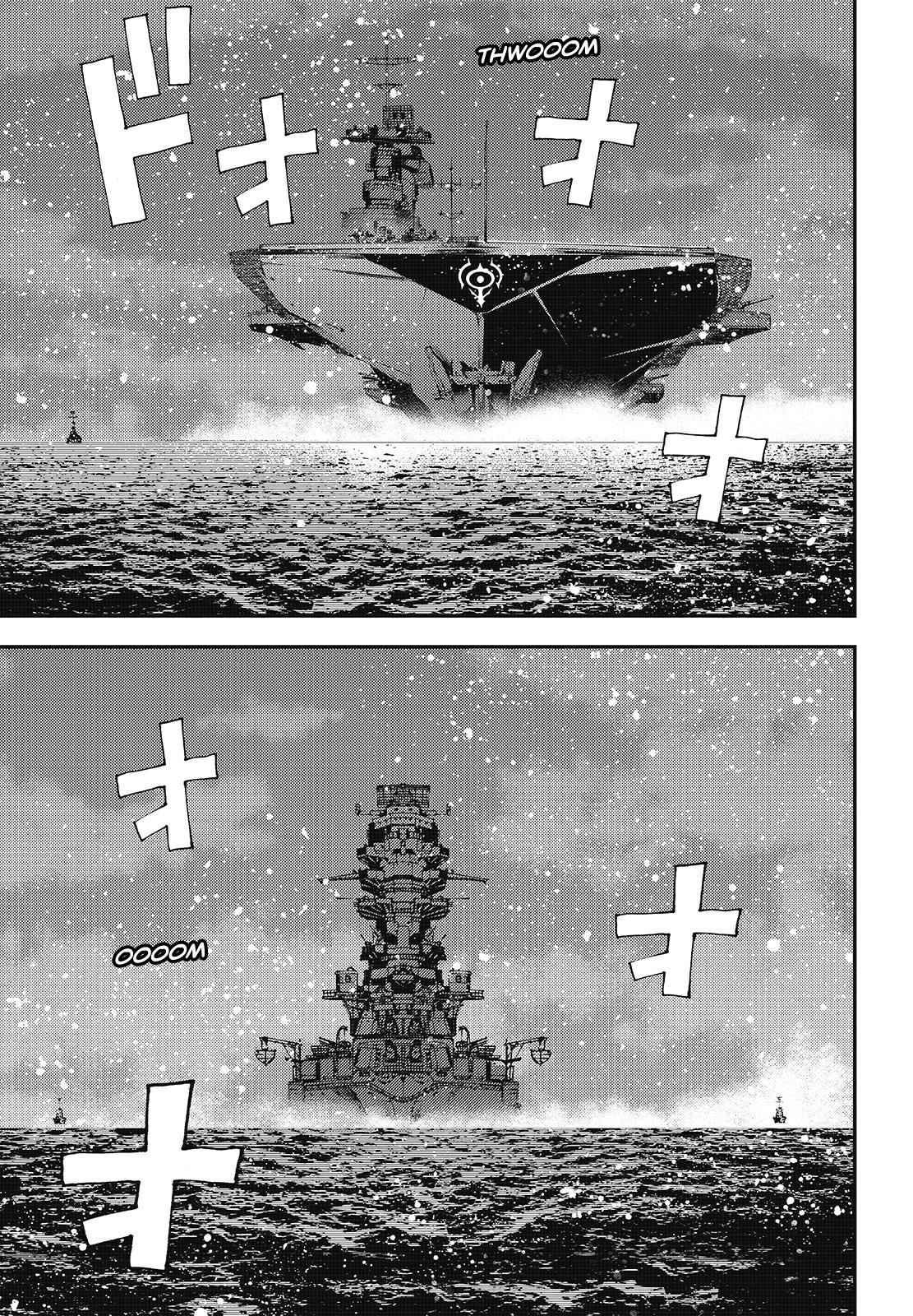 Aoki Hagane no Arpeggio Chap 89 - Next Chap 90