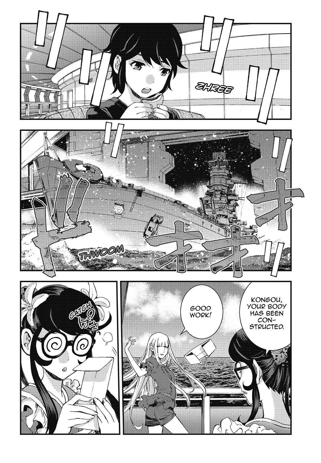 Aoki Hagane no Arpeggio Chap 90 - Next Chap 91