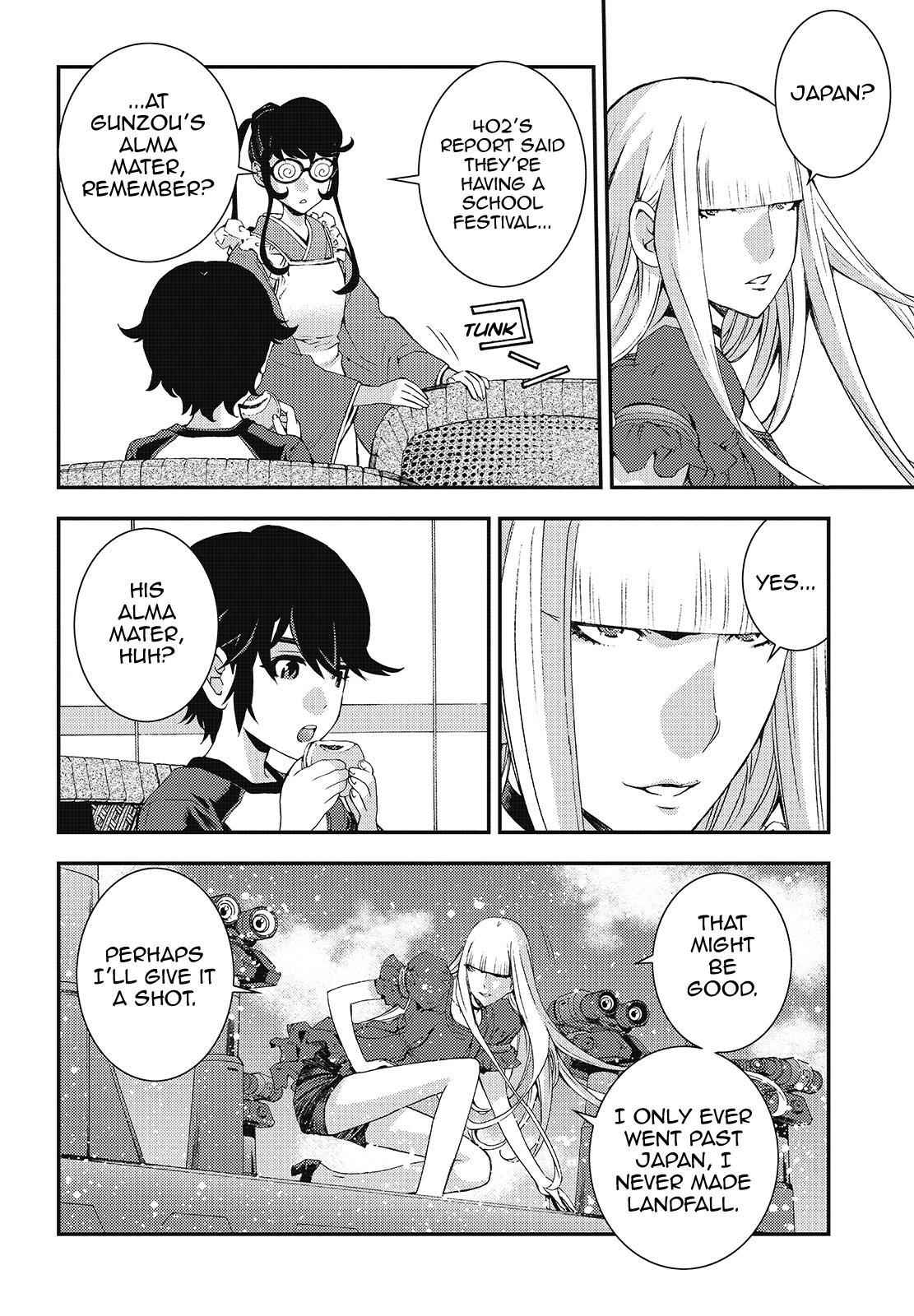 Aoki Hagane no Arpeggio Chap 90 - Next Chap 91