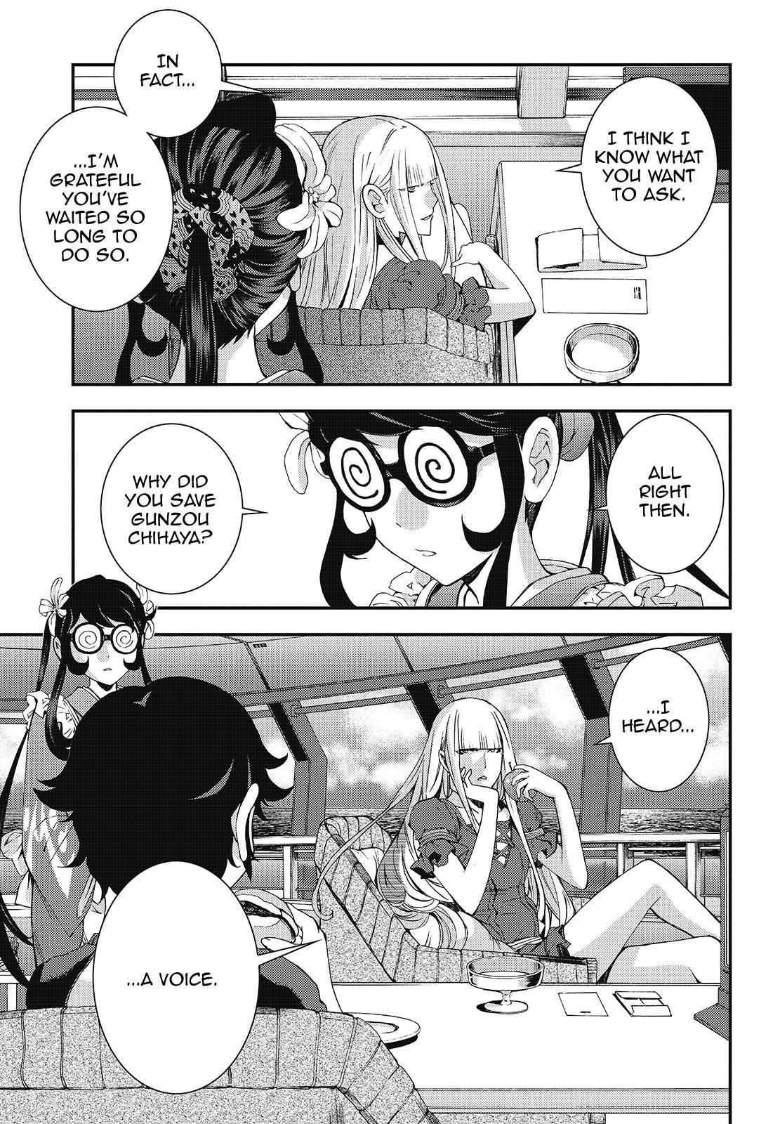 Aoki Hagane no Arpeggio Chap 90 - Next Chap 91