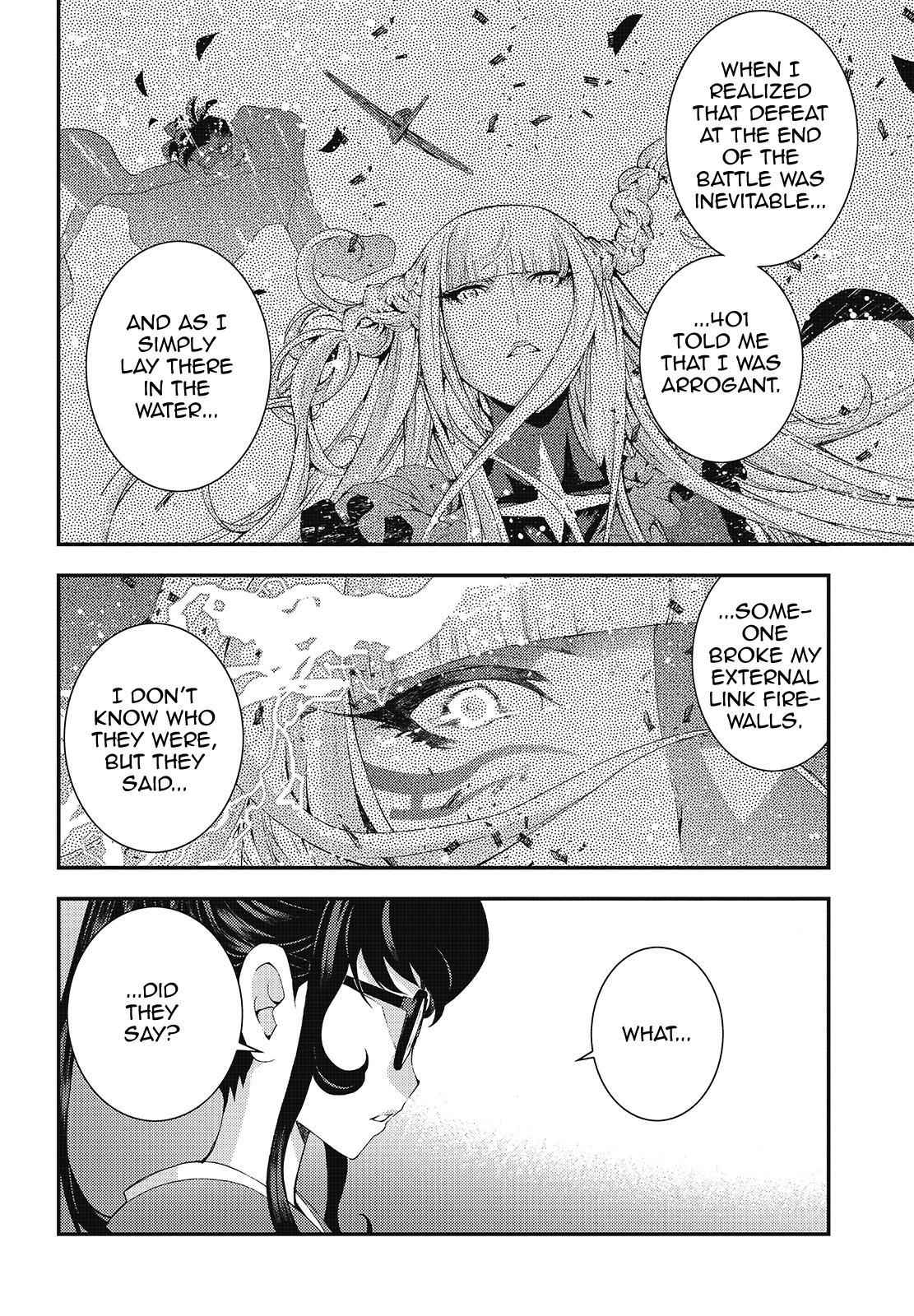 Aoki Hagane no Arpeggio Chap 90 - Next Chap 91