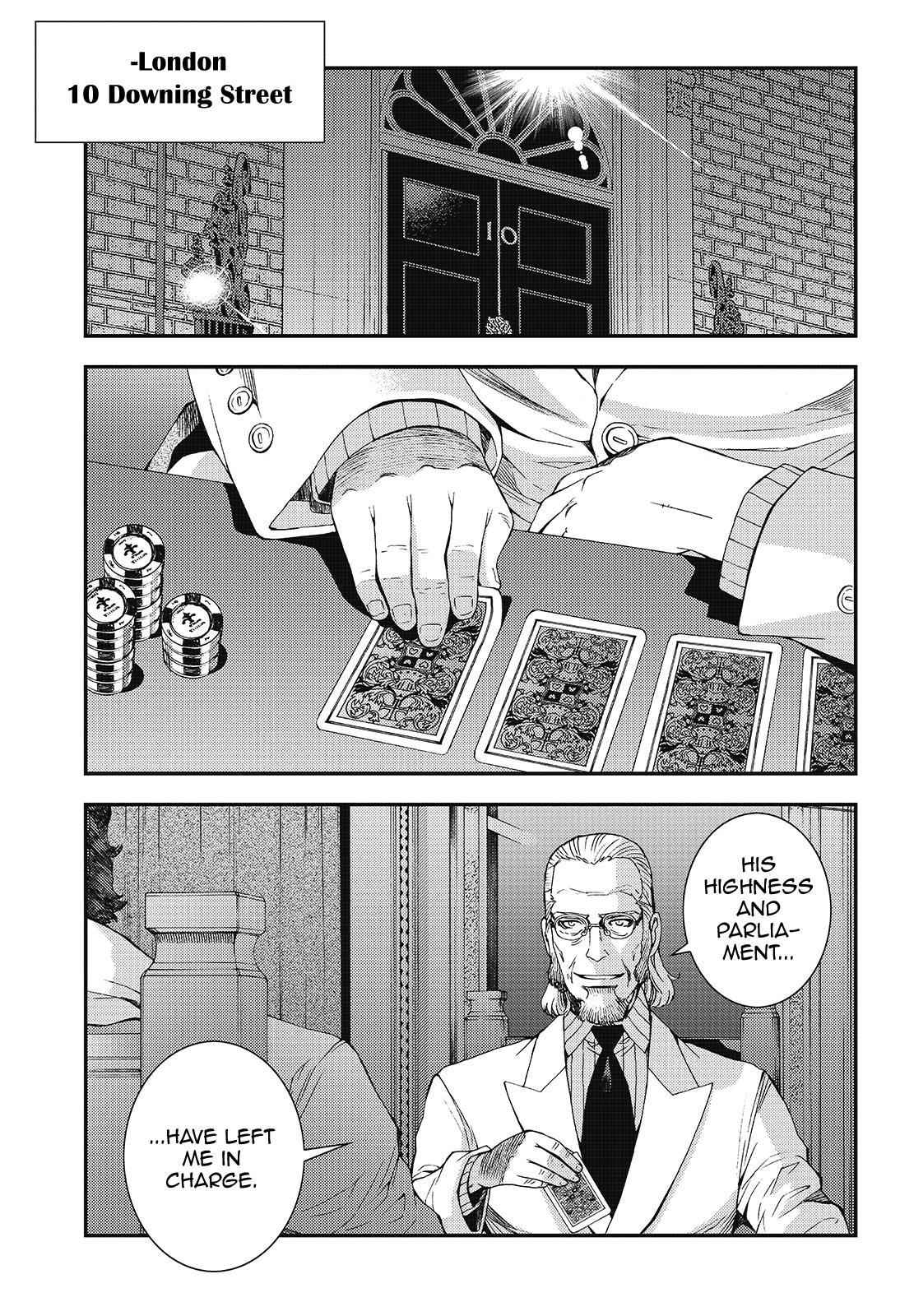 Aoki Hagane no Arpeggio Chap 91 - Next Chap 92