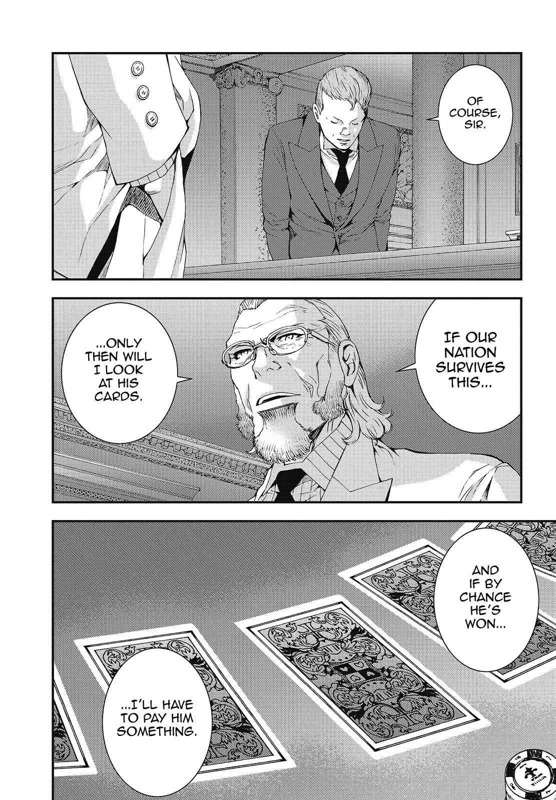 Aoki Hagane no Arpeggio Chap 91 - Next Chap 92