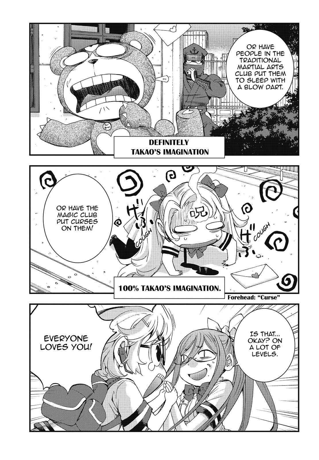 Aoki Hagane no Arpeggio Chap 91 - Next Chap 92