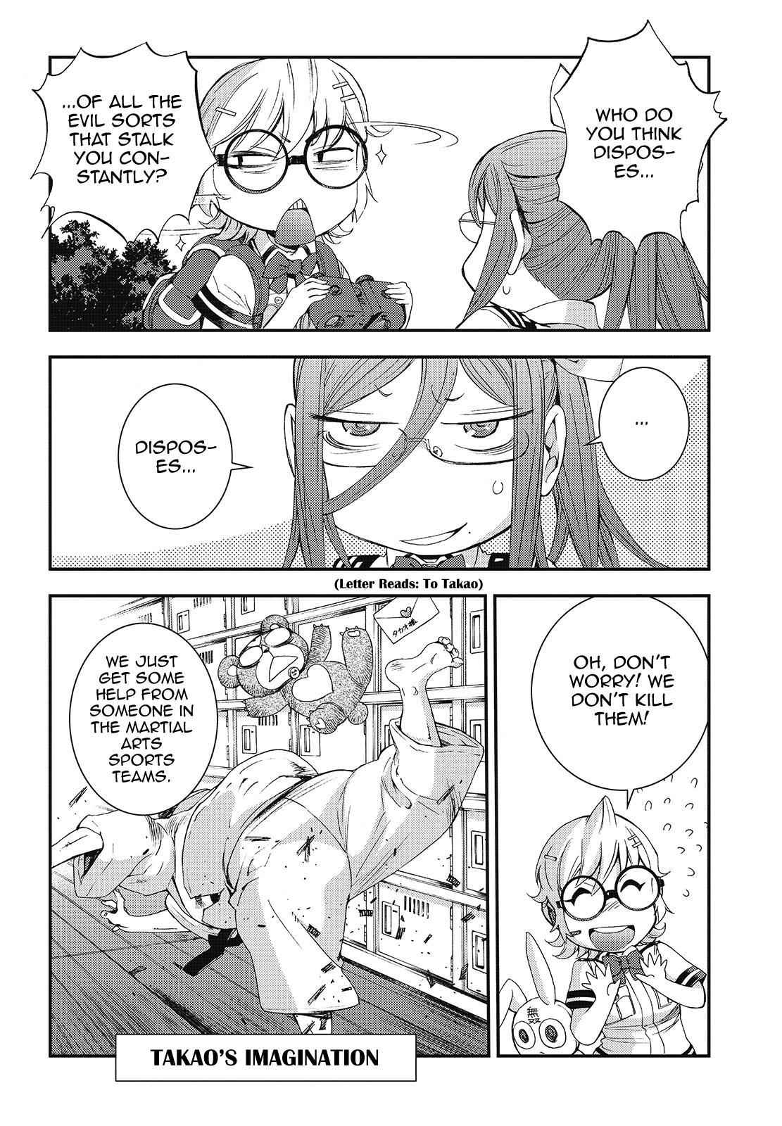 Aoki Hagane no Arpeggio Chap 91 - Next Chap 92