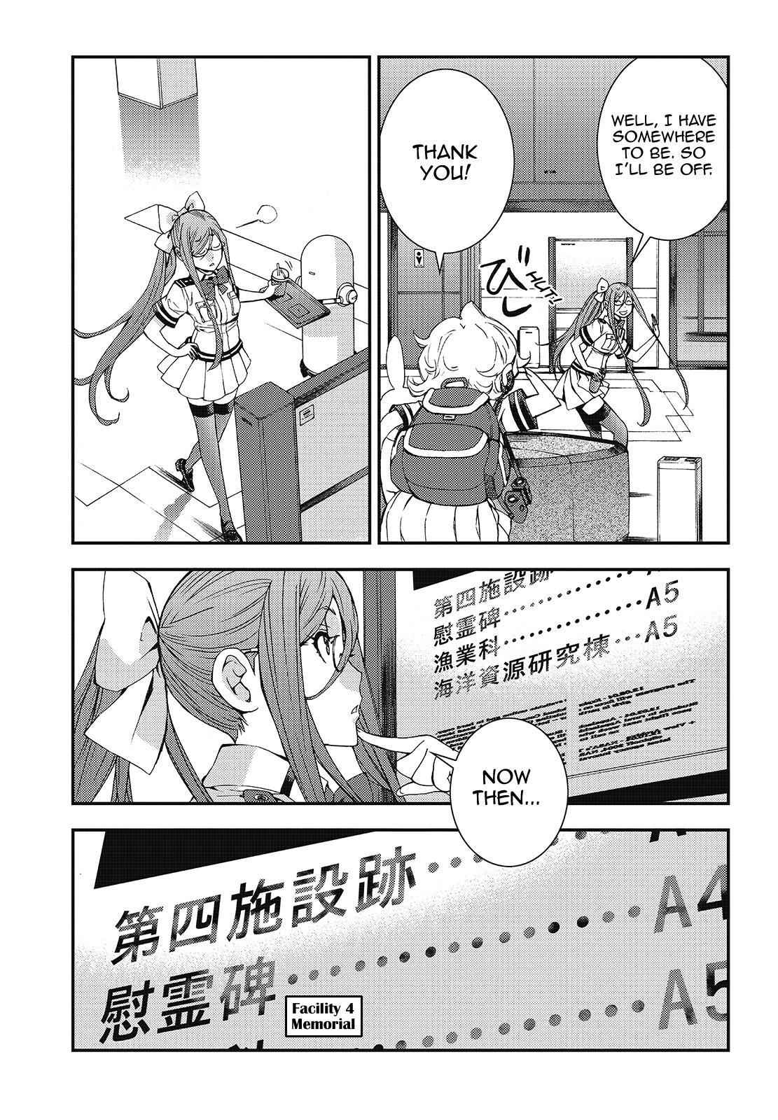 Aoki Hagane no Arpeggio Chap 91 - Next Chap 92