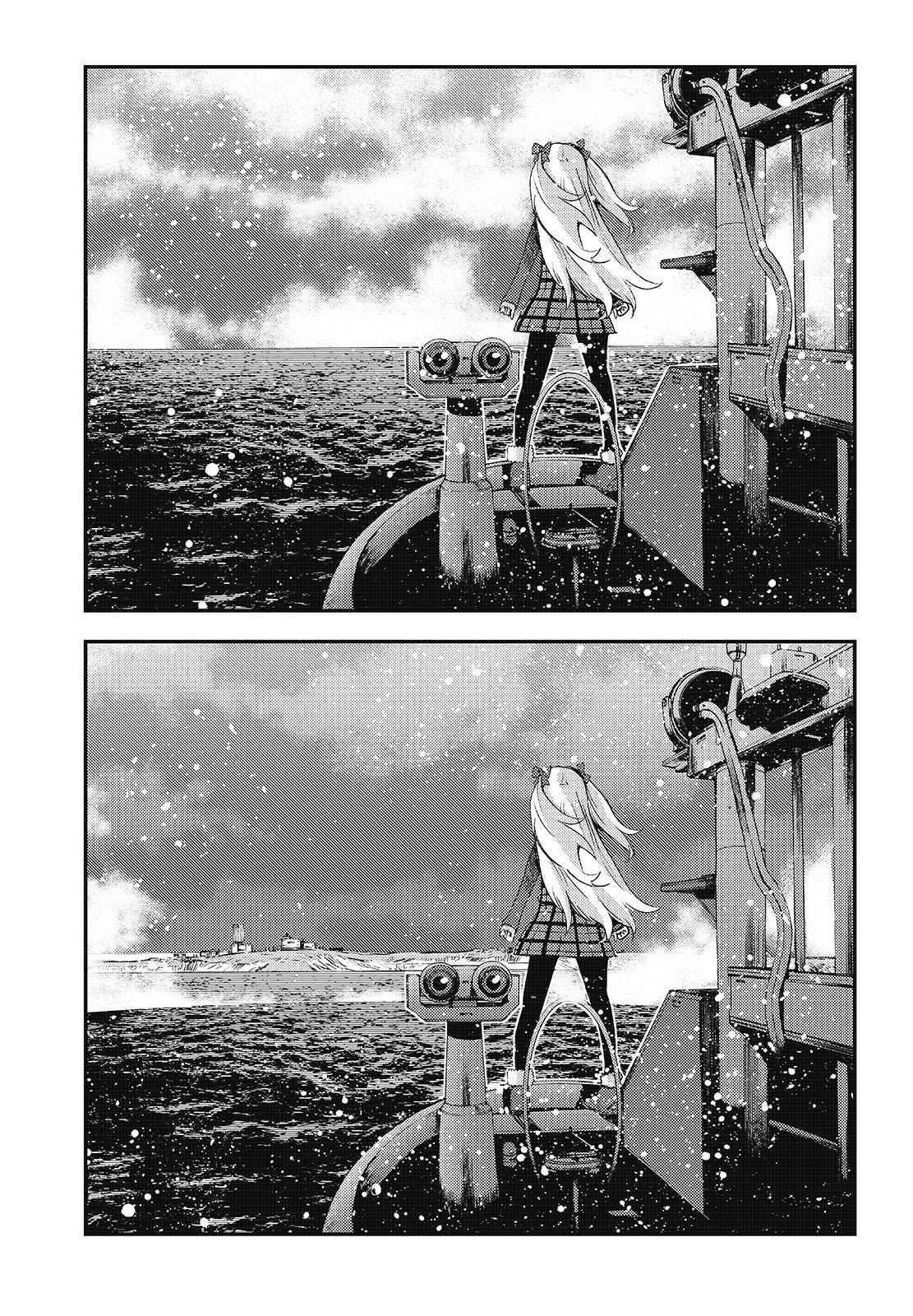 Aoki Hagane no Arpeggio Chap 92 - Next Chap 93