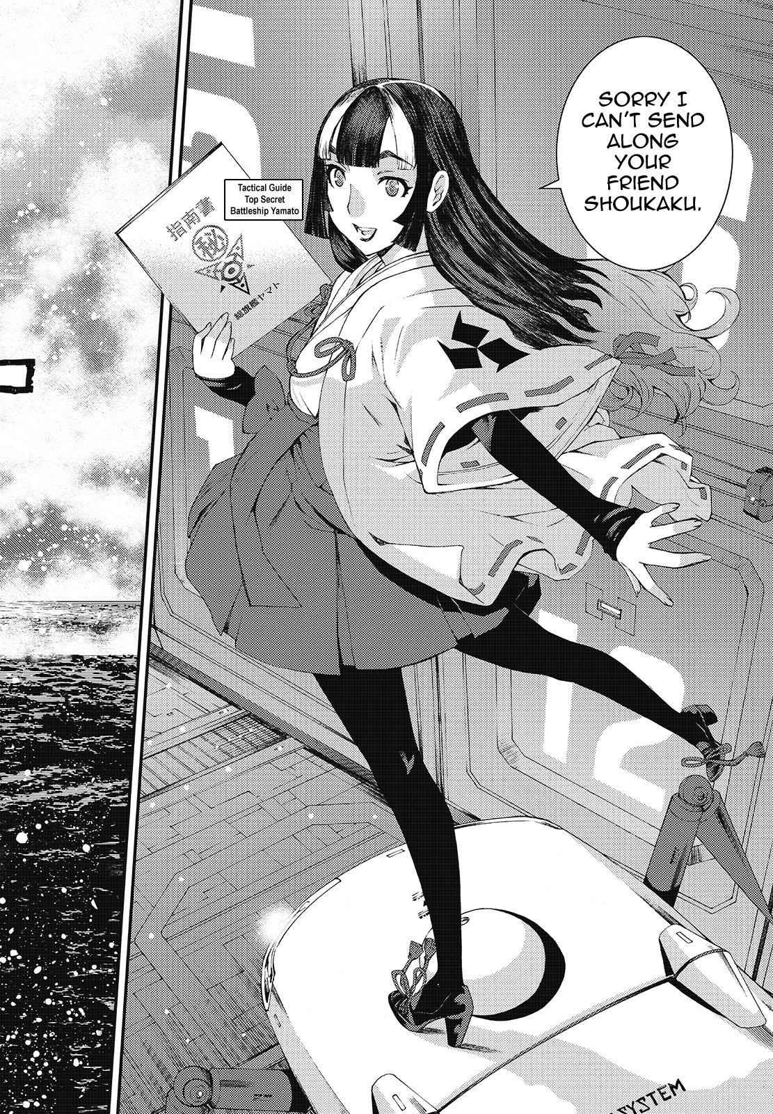 Aoki Hagane no Arpeggio Chap 92 - Next Chap 93