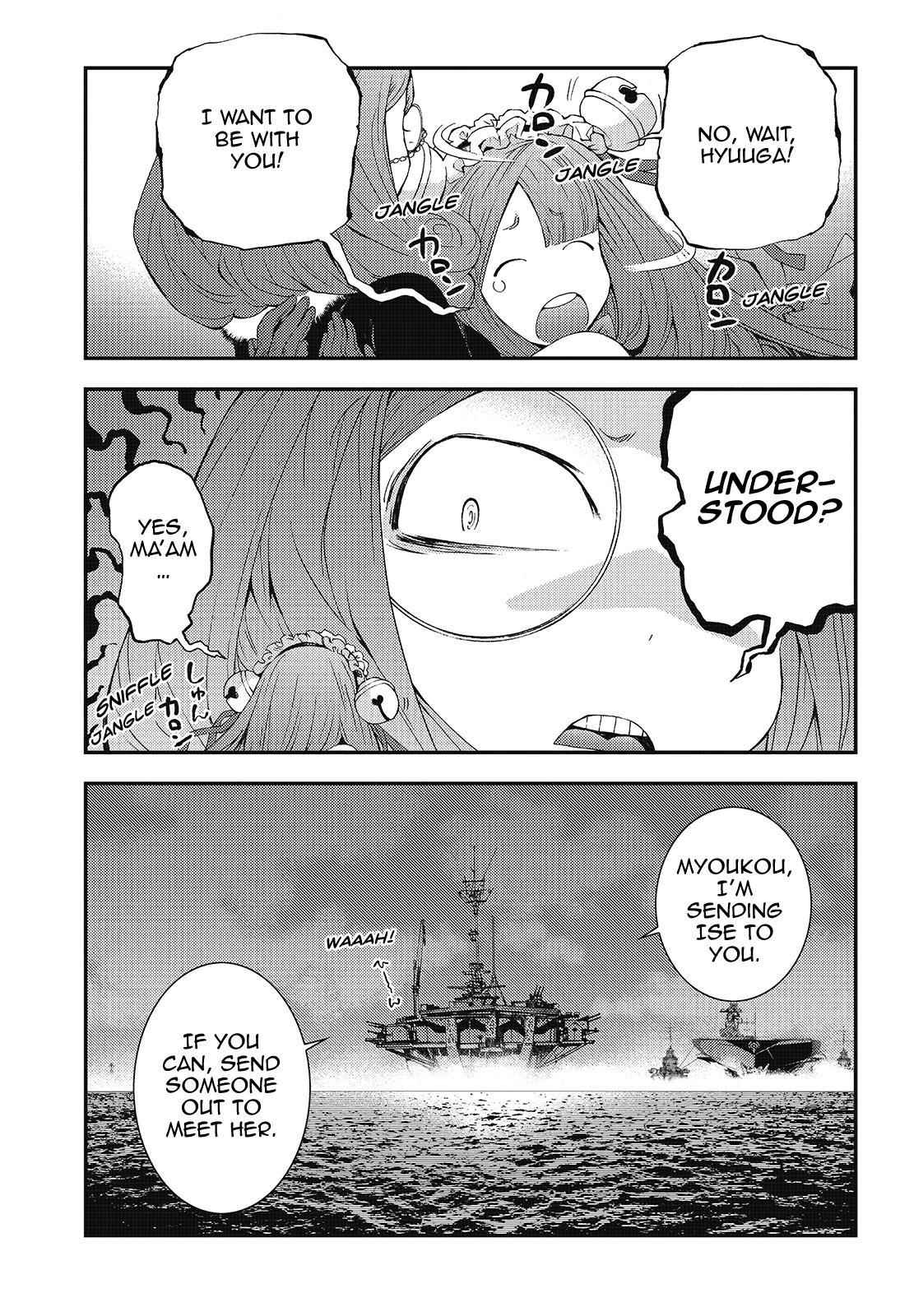 Aoki Hagane no Arpeggio Chap 93 - Next Chap 94