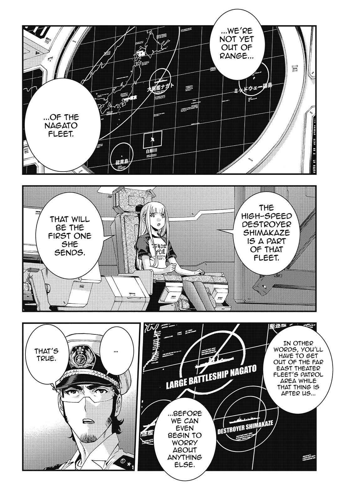 Aoki Hagane no Arpeggio Chap 93 - Next Chap 94