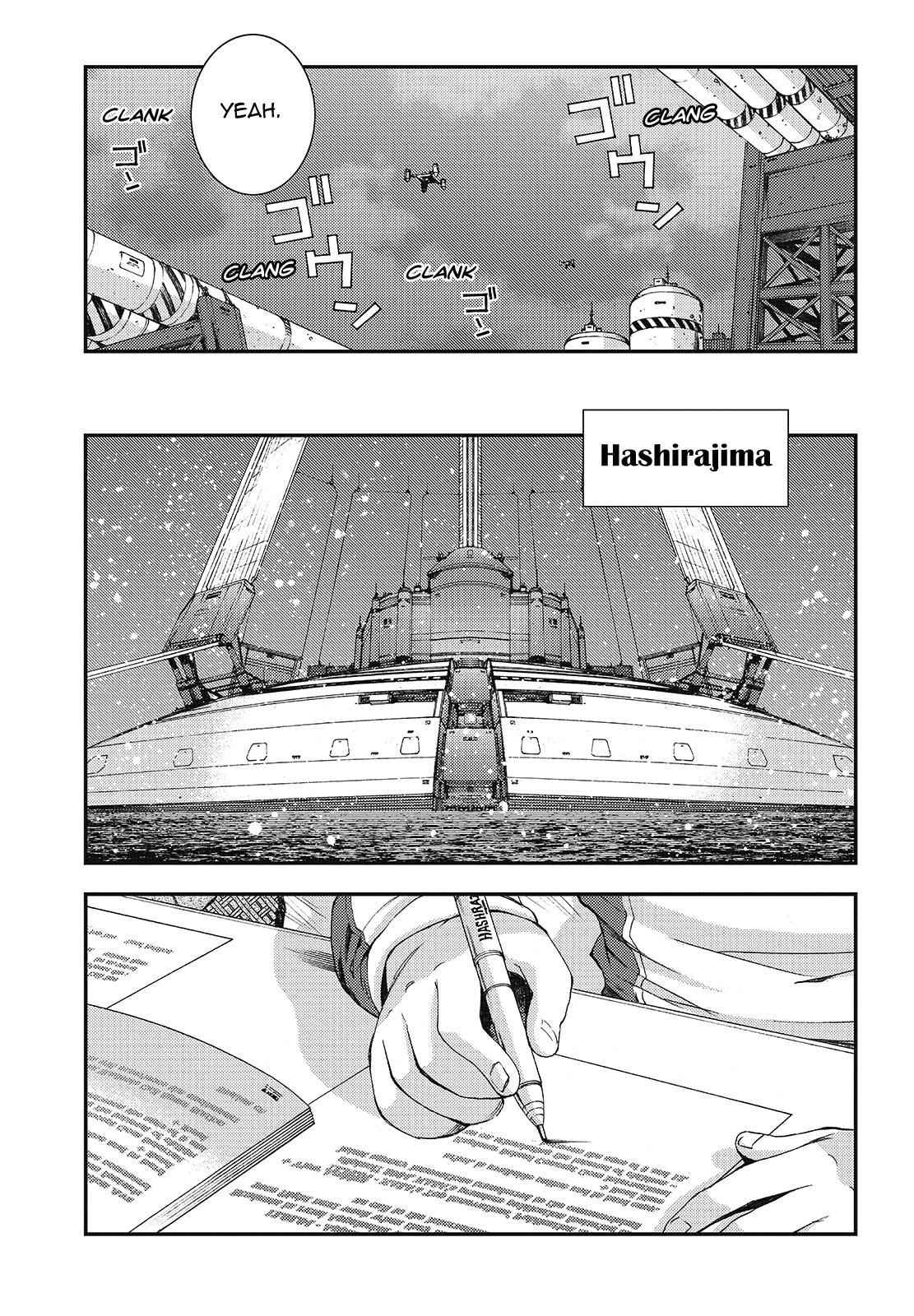Aoki Hagane no Arpeggio Chap 94 - Next Chap 95
