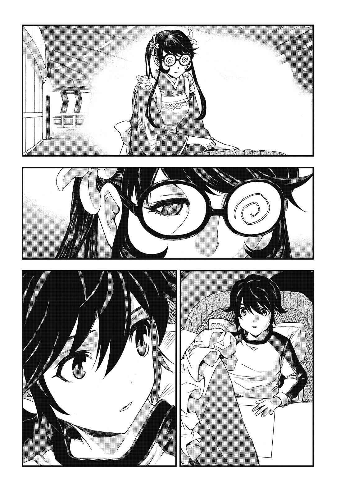 Aoki Hagane no Arpeggio Chap 94 - Next Chap 95