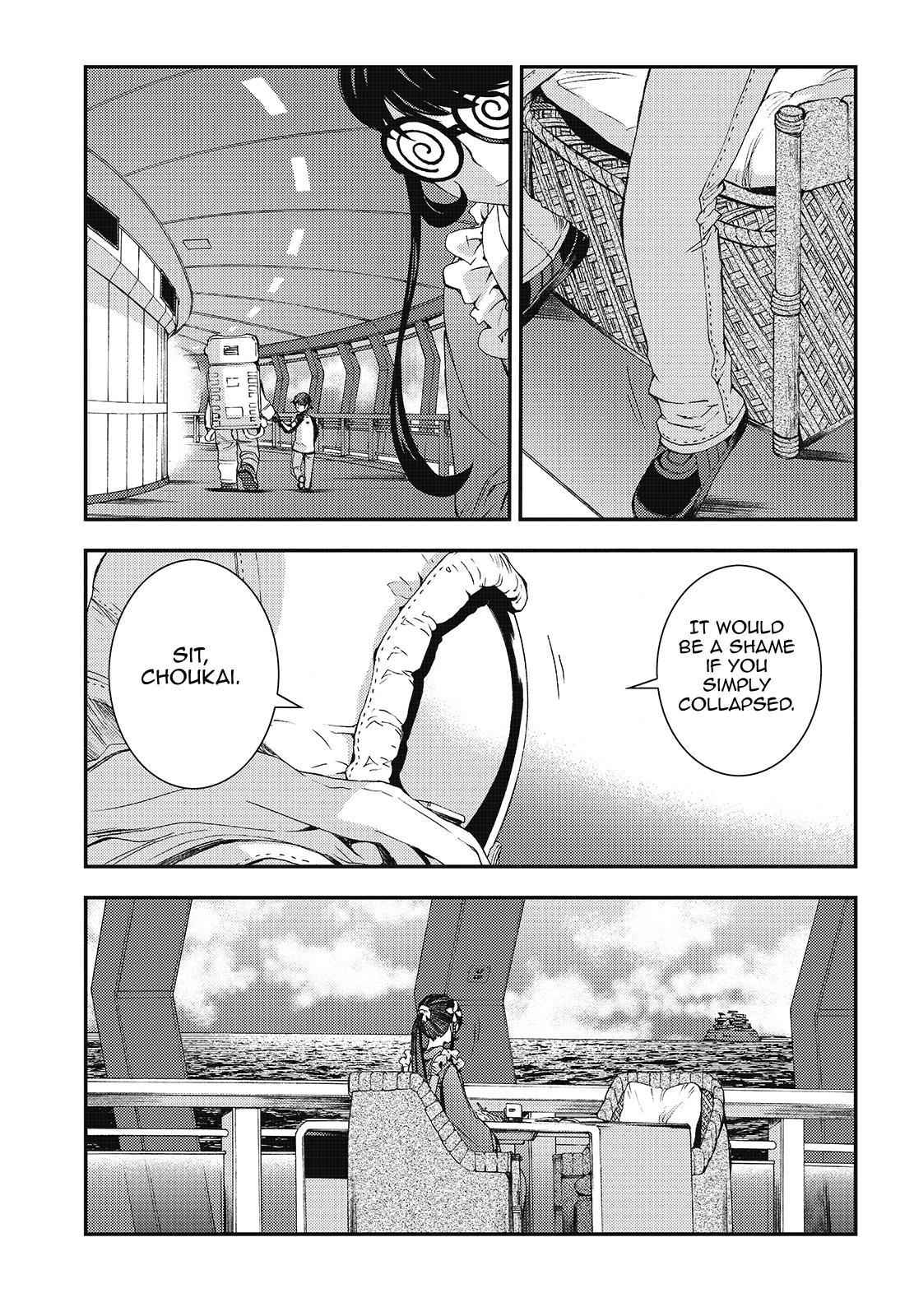 Aoki Hagane no Arpeggio Chap 94 - Next Chap 95