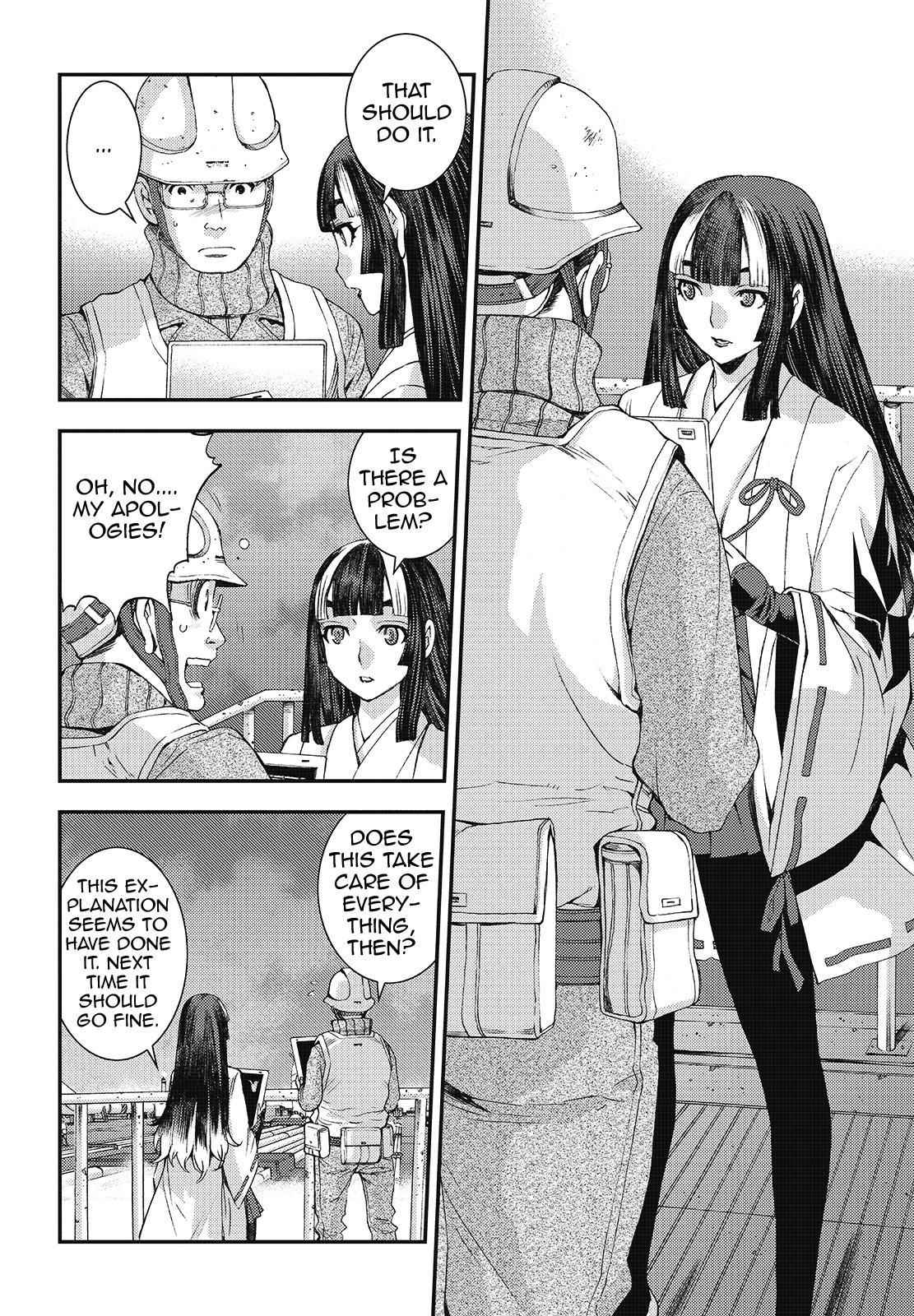 Aoki Hagane no Arpeggio Chap 94 - Next Chap 95