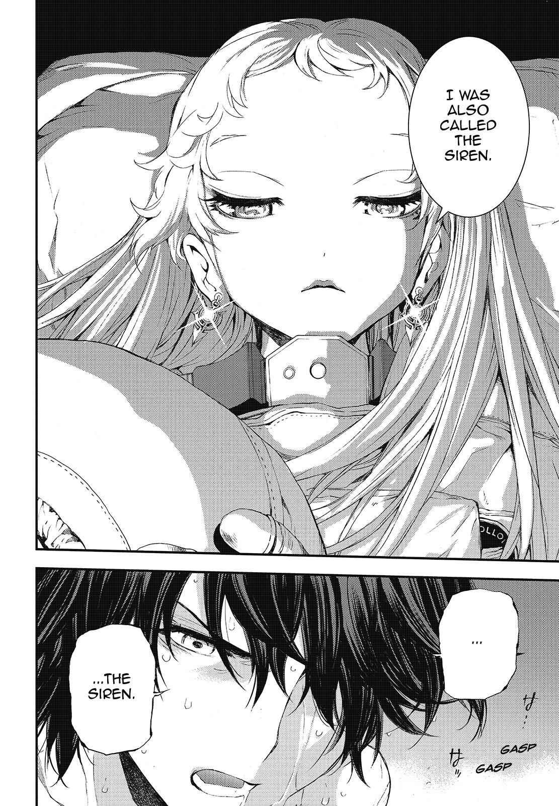 Aoki Hagane no Arpeggio Chap 94 - Next Chap 95