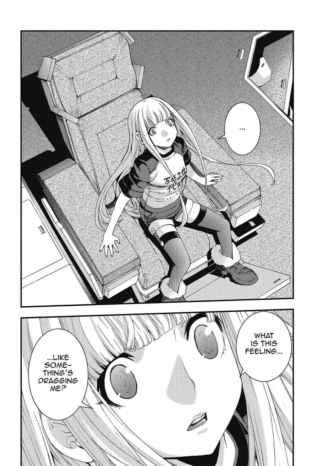 Aoki Hagane no Arpeggio Chap 94 - Next Chap 95