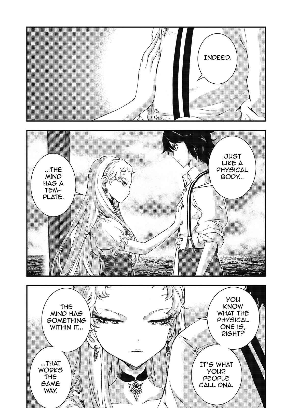 Aoki Hagane no Arpeggio Chap 95 - Next Chap 96