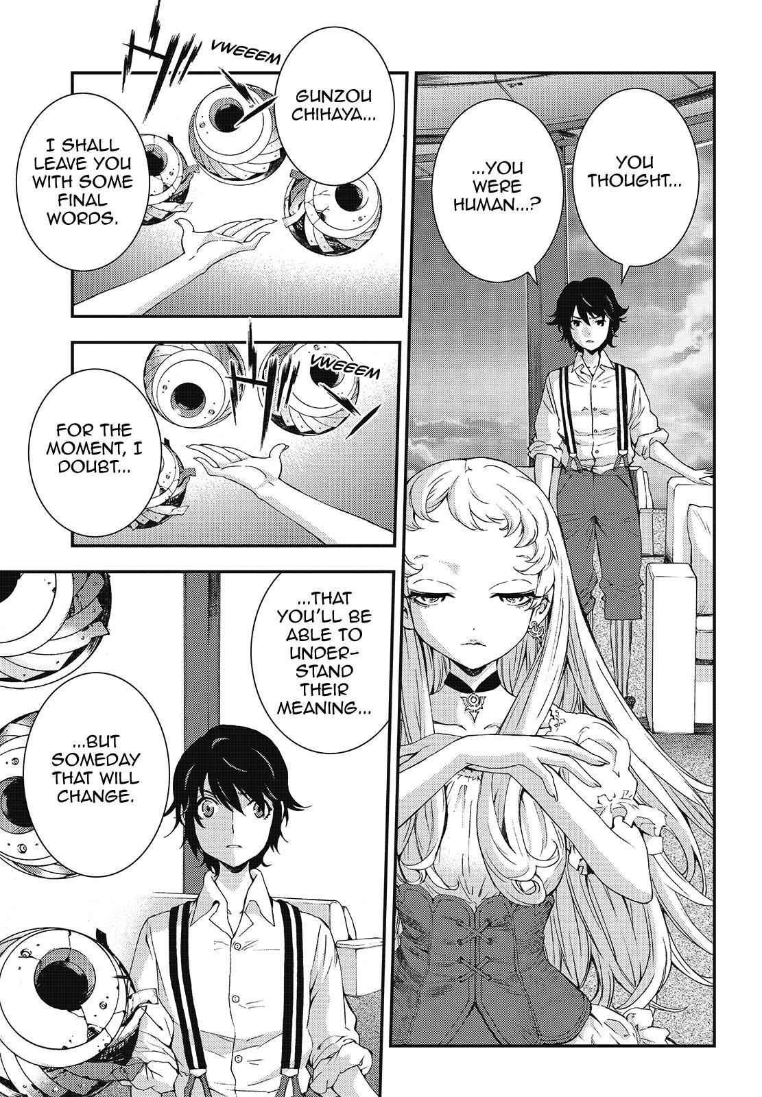 Aoki Hagane no Arpeggio Chap 95 - Next Chap 96