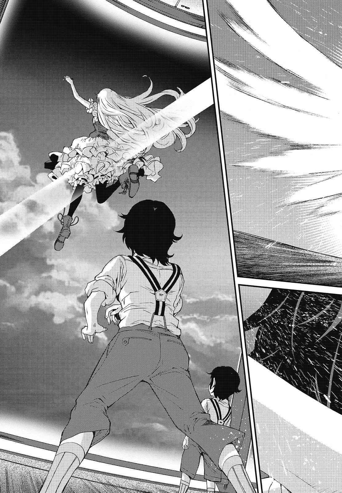 Aoki Hagane no Arpeggio Chap 95 - Next Chap 96