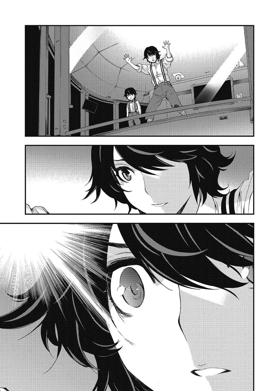 Aoki Hagane no Arpeggio Chap 95 - Next Chap 96