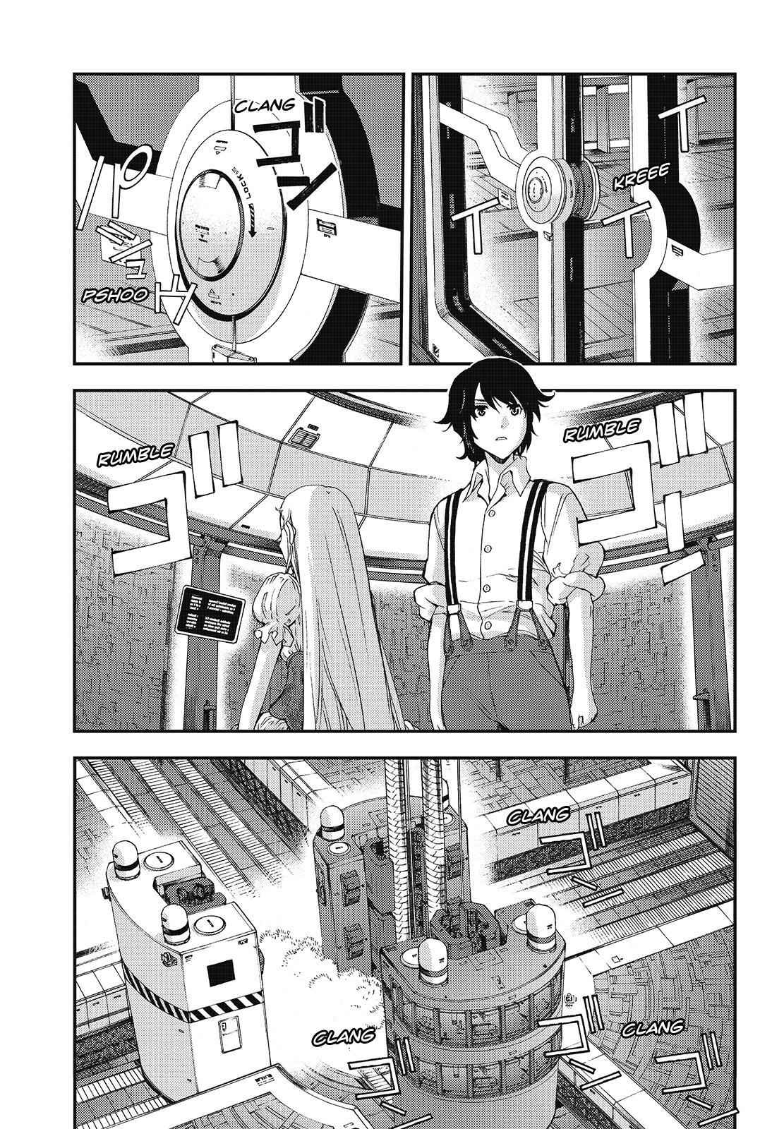 Aoki Hagane no Arpeggio Chap 95 - Next Chap 96