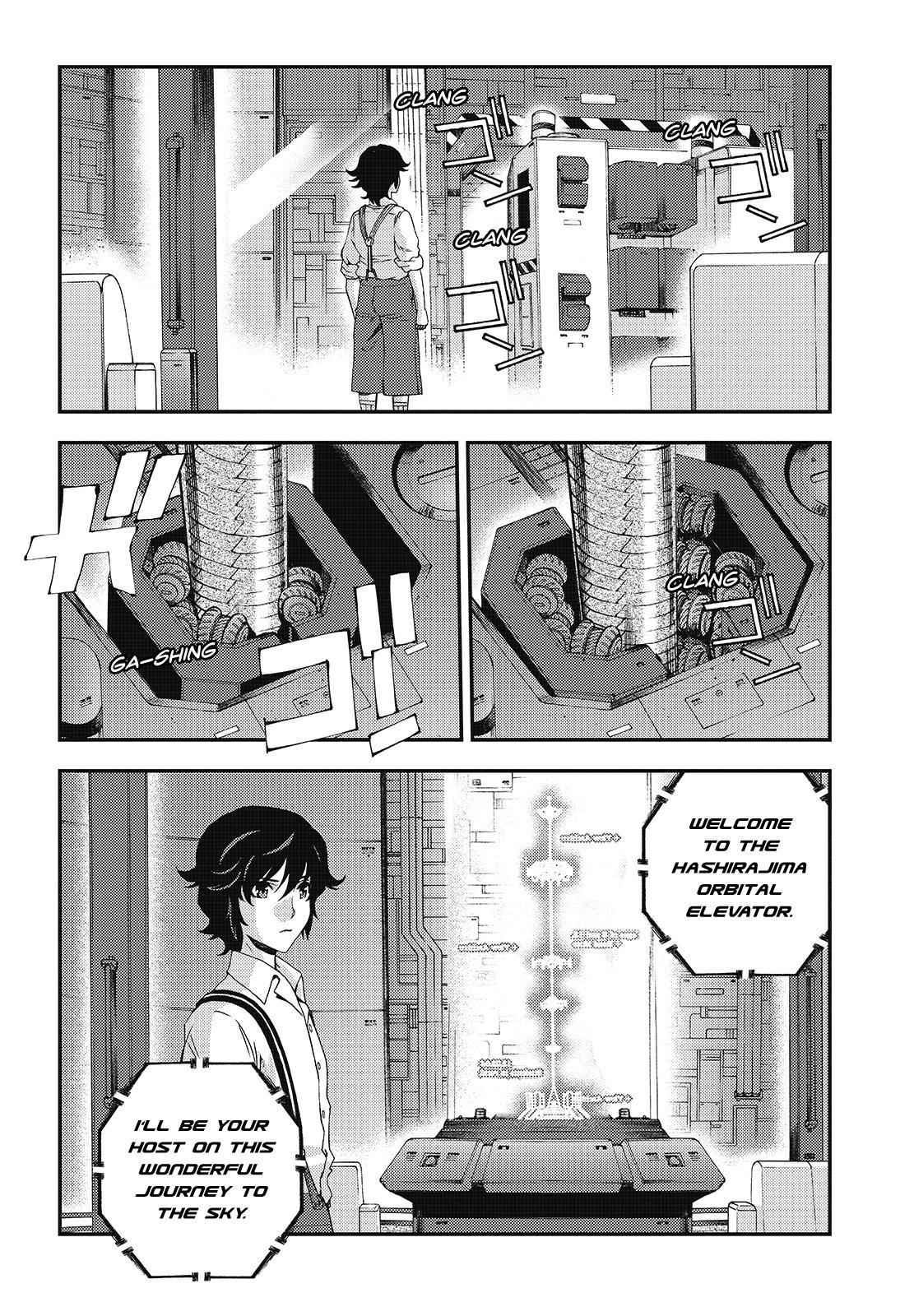 Aoki Hagane no Arpeggio Chap 95 - Next Chap 96