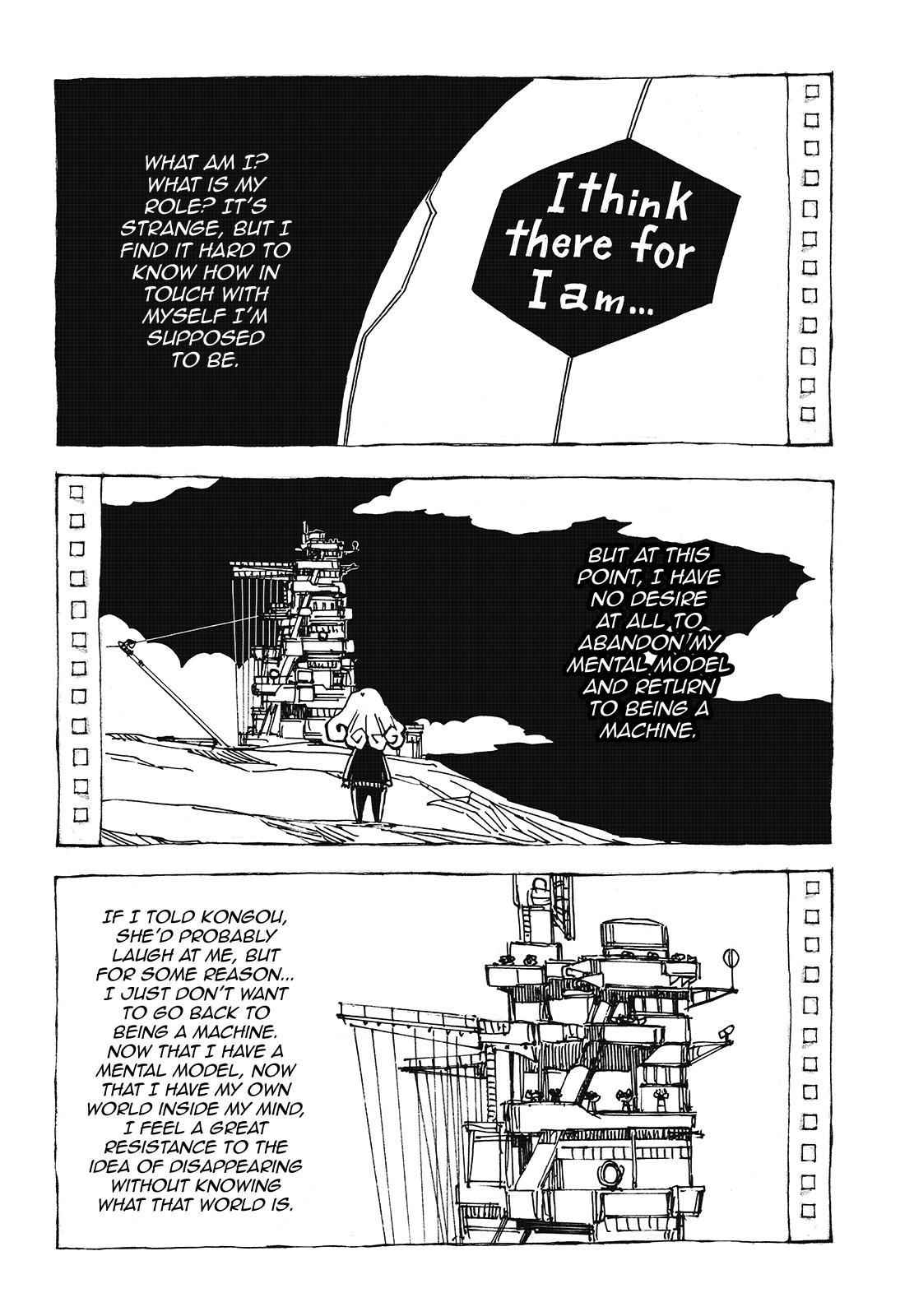 Aoki Hagane no Arpeggio Chap 96.5 - Next Chap 97.5