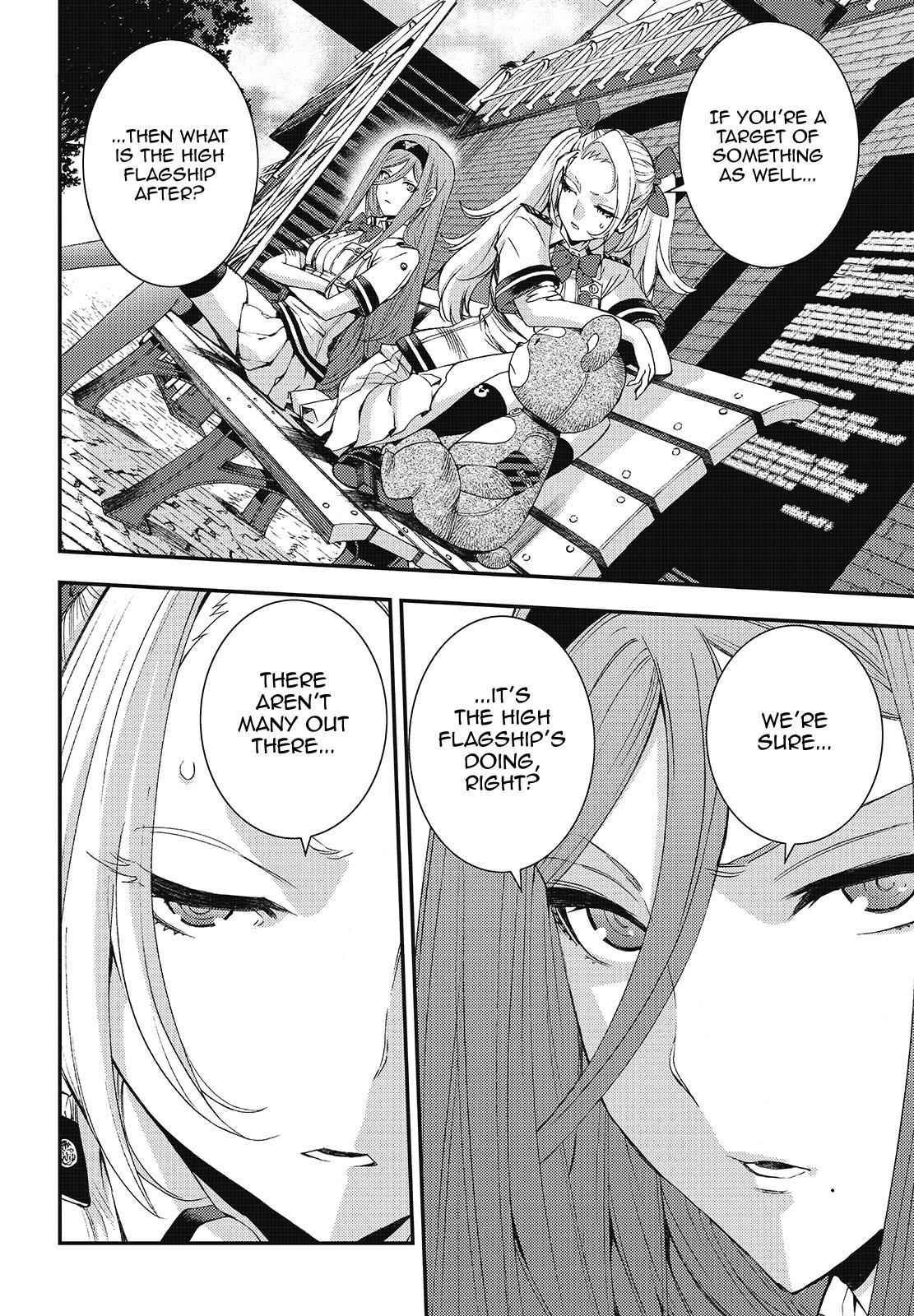 Aoki Hagane no Arpeggio Chap 96 - Next Chap 97