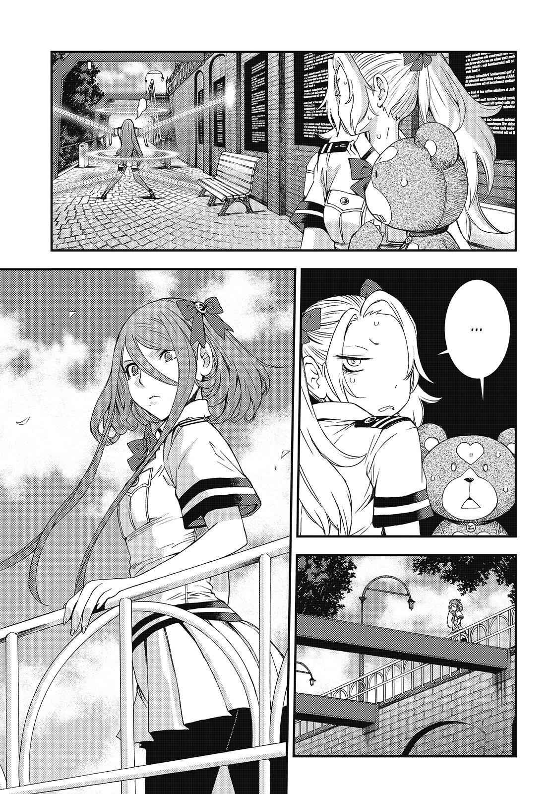 Aoki Hagane no Arpeggio Chap 96 - Next Chap 97