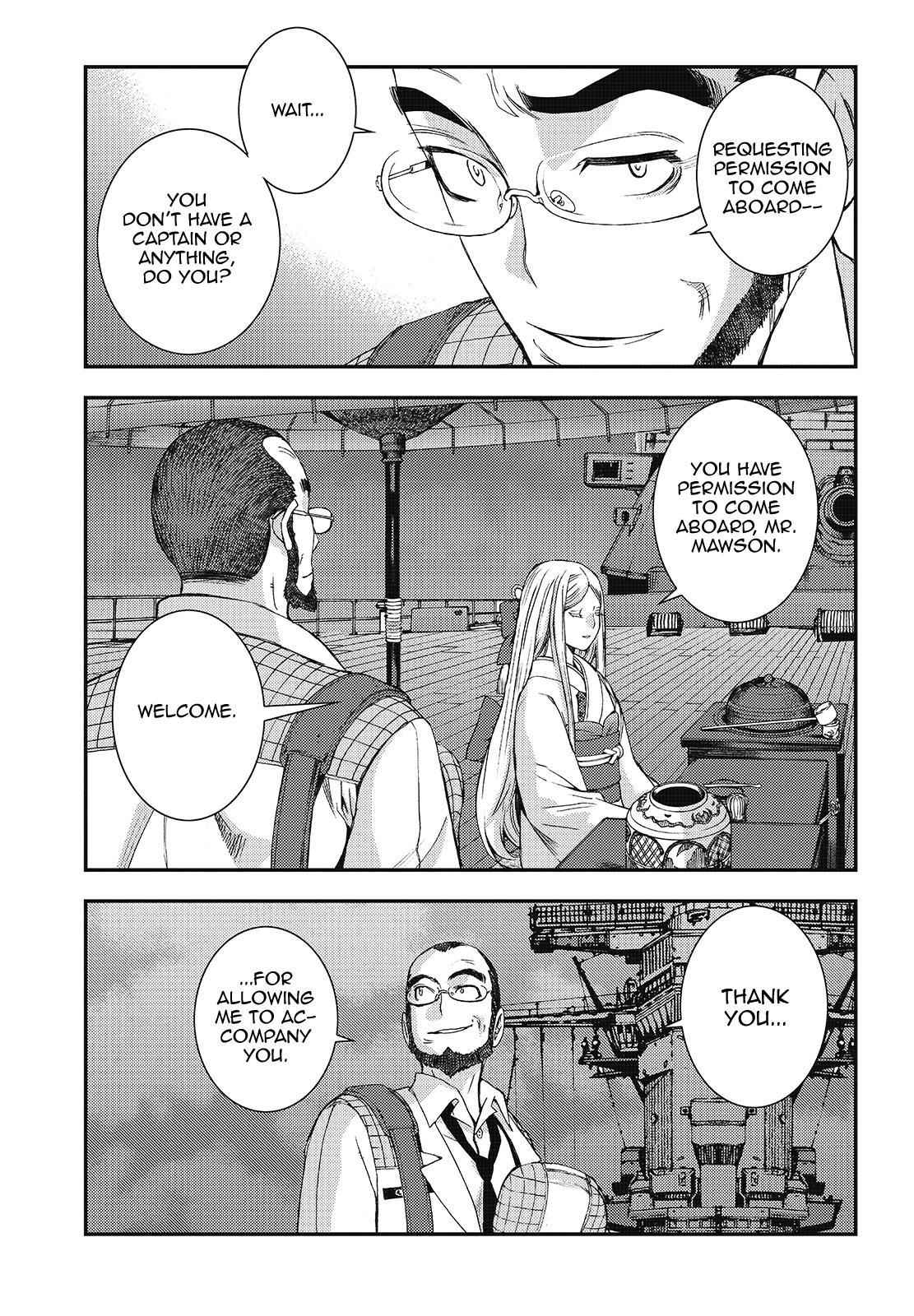 Aoki Hagane no Arpeggio Chap 96 - Next Chap 97