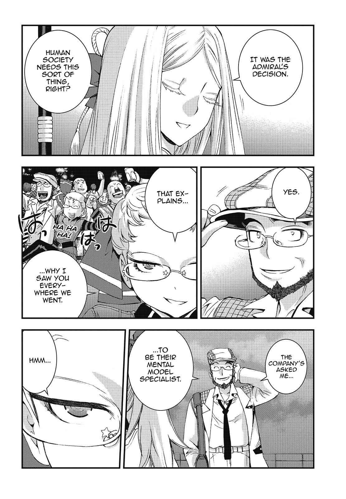 Aoki Hagane no Arpeggio Chap 96 - Next Chap 97